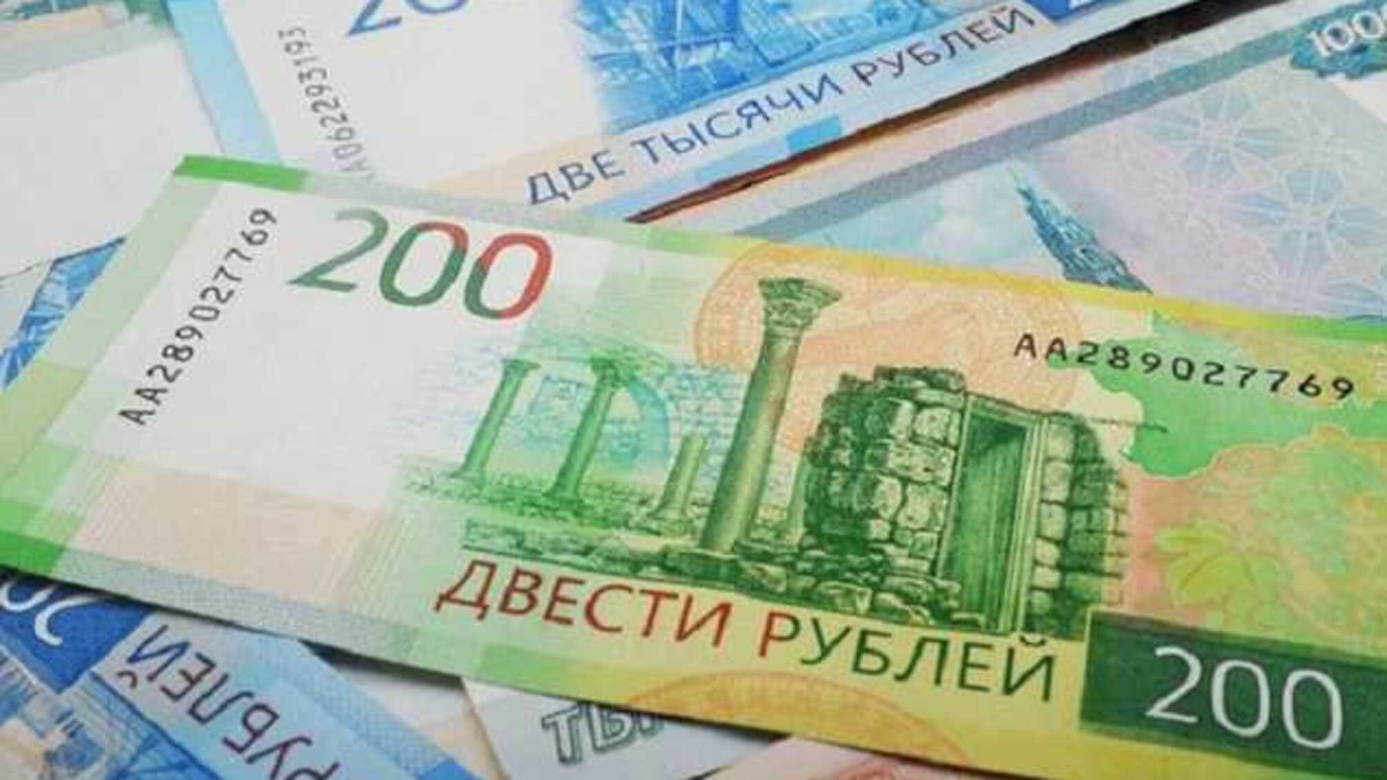 Оккупанты в Крыму придумали новый налог для жителей: кто заплатит
