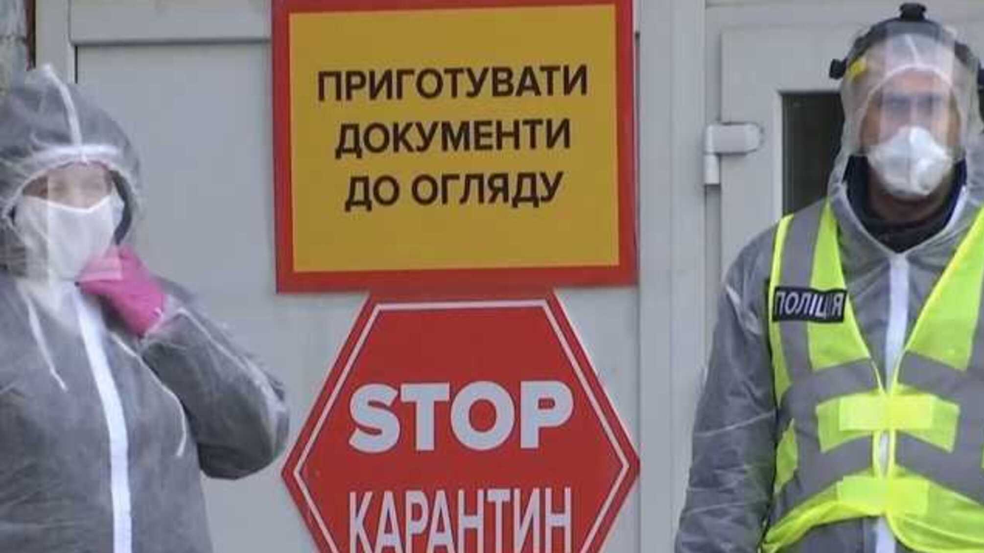 37 больных COVID-19 в общежитии Вишневого: Власти неделю молчали о смерти зараженного, людей не защитили