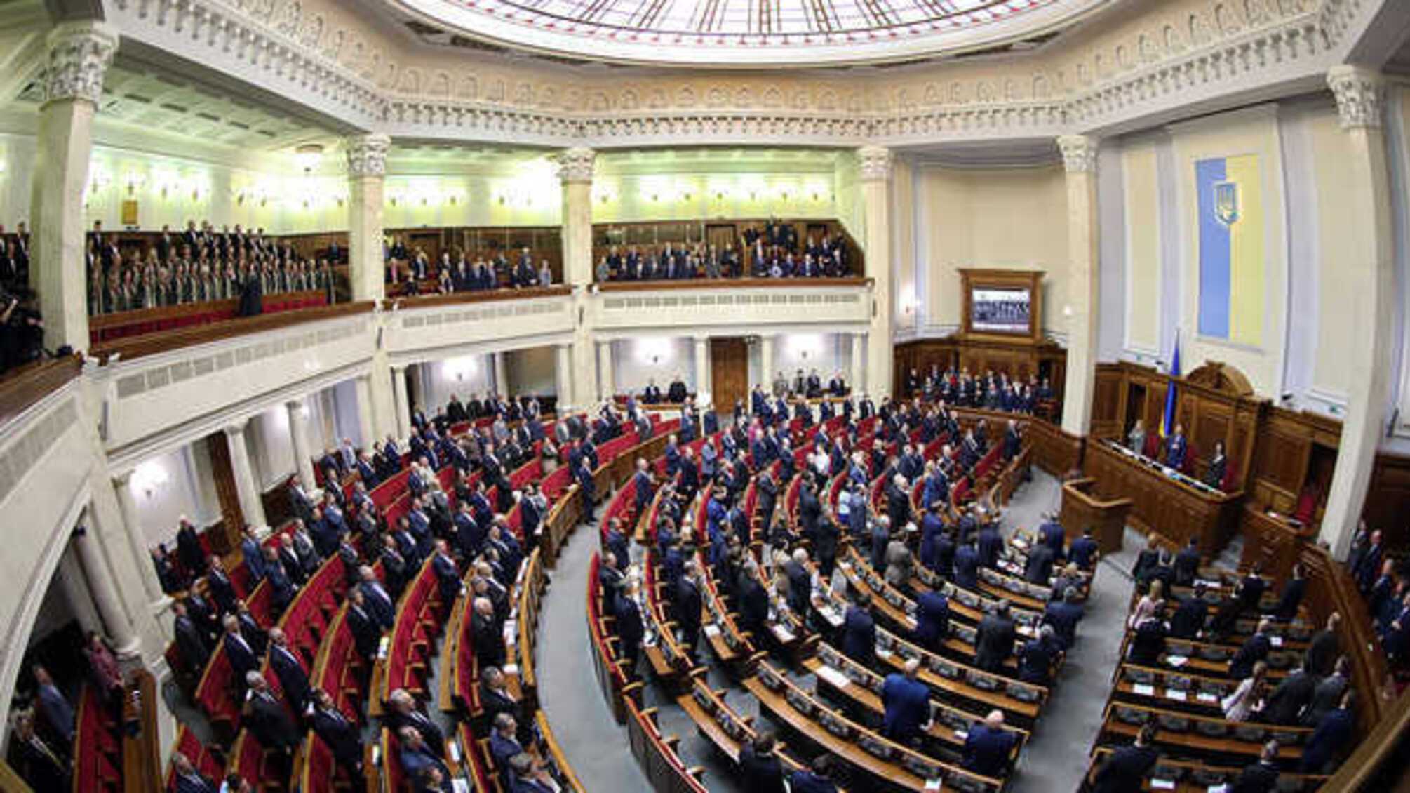 Внеочередное заседание Рады состоится 24 апреля - Качура