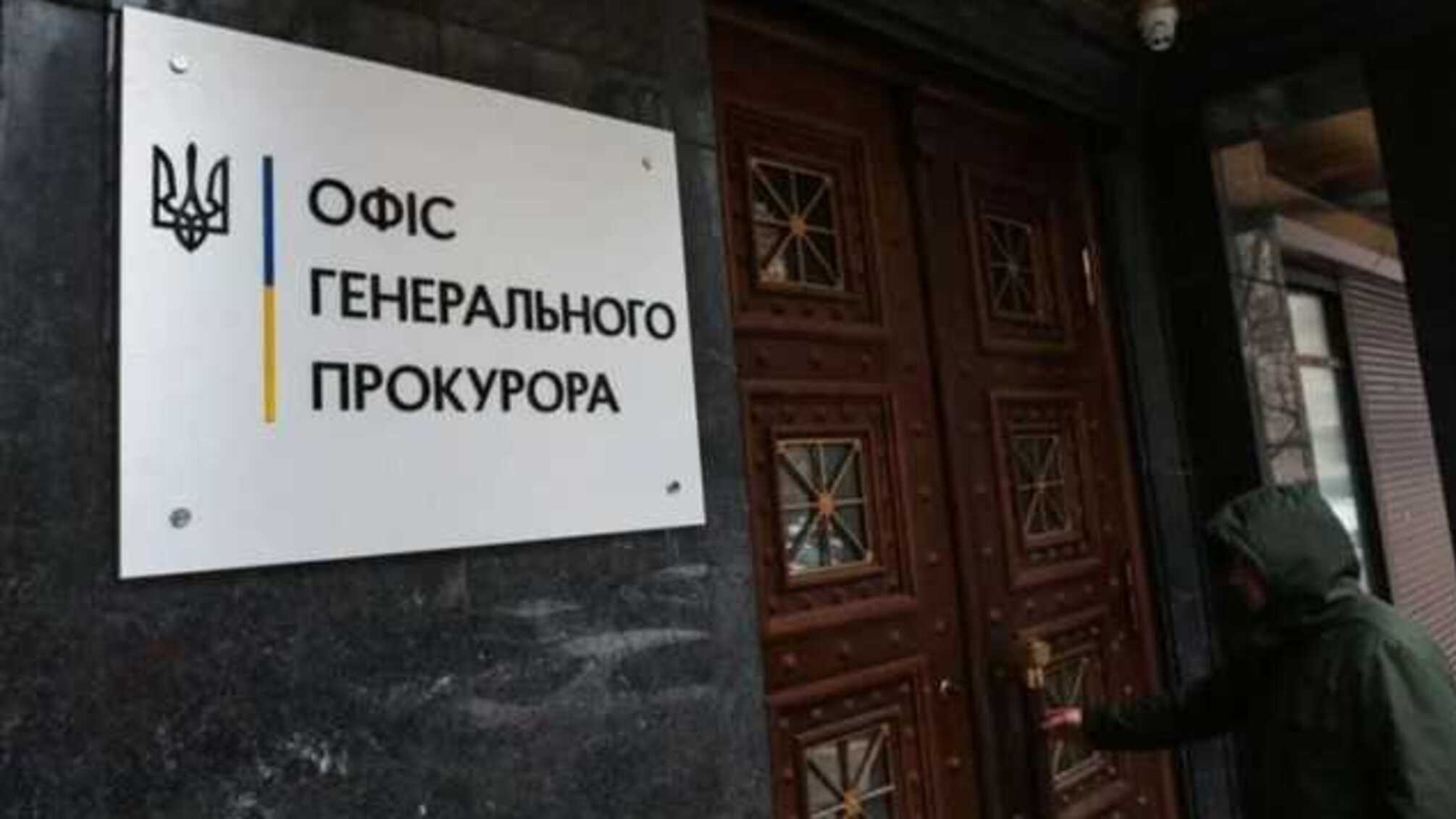 У Венедиктовой рассказали, что делать, если вас бьет полиция