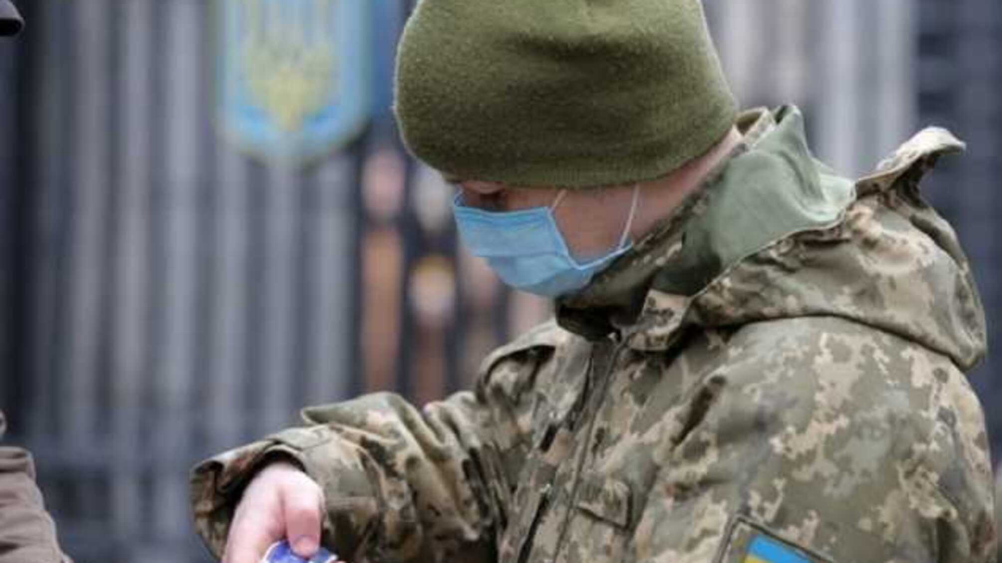 Кількість випадків коронавірусу в ЗСУ зросла до 43