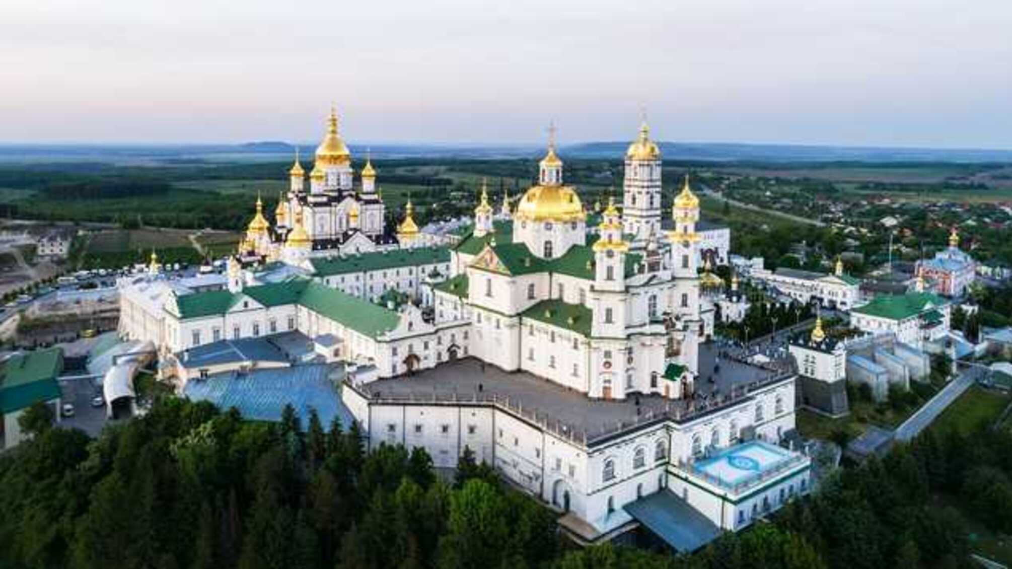 “Зеленський, рятуй Тернопільщину від Почаївської чуми!”, – місцеві розпочали флешмоб