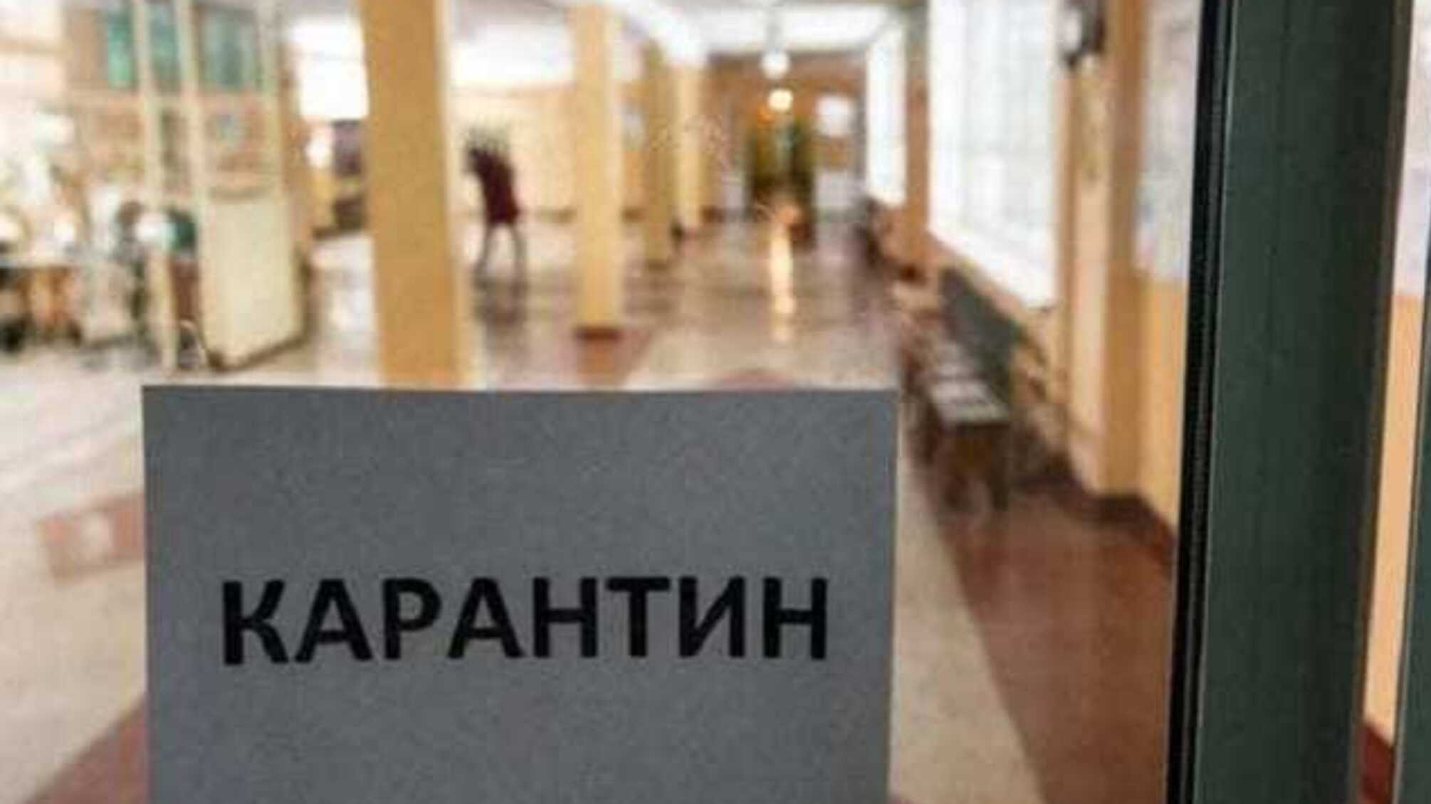 Врач призвал открыть кафе и рестораны в Украине, несмотря на COVID-19