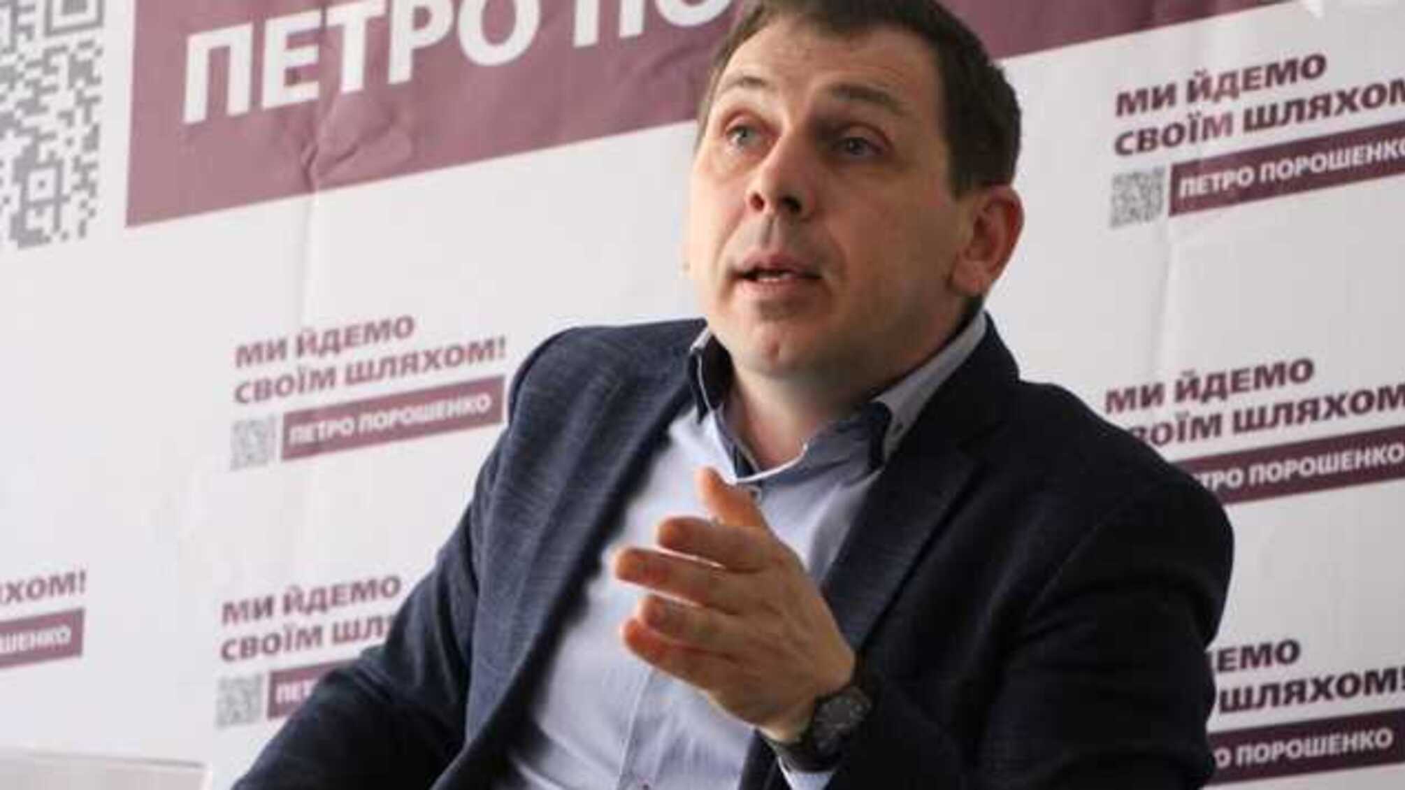 Экс-нардеп от БПП Черненко признал, что утаил полмиллиона и пошел на сделку со следствием
