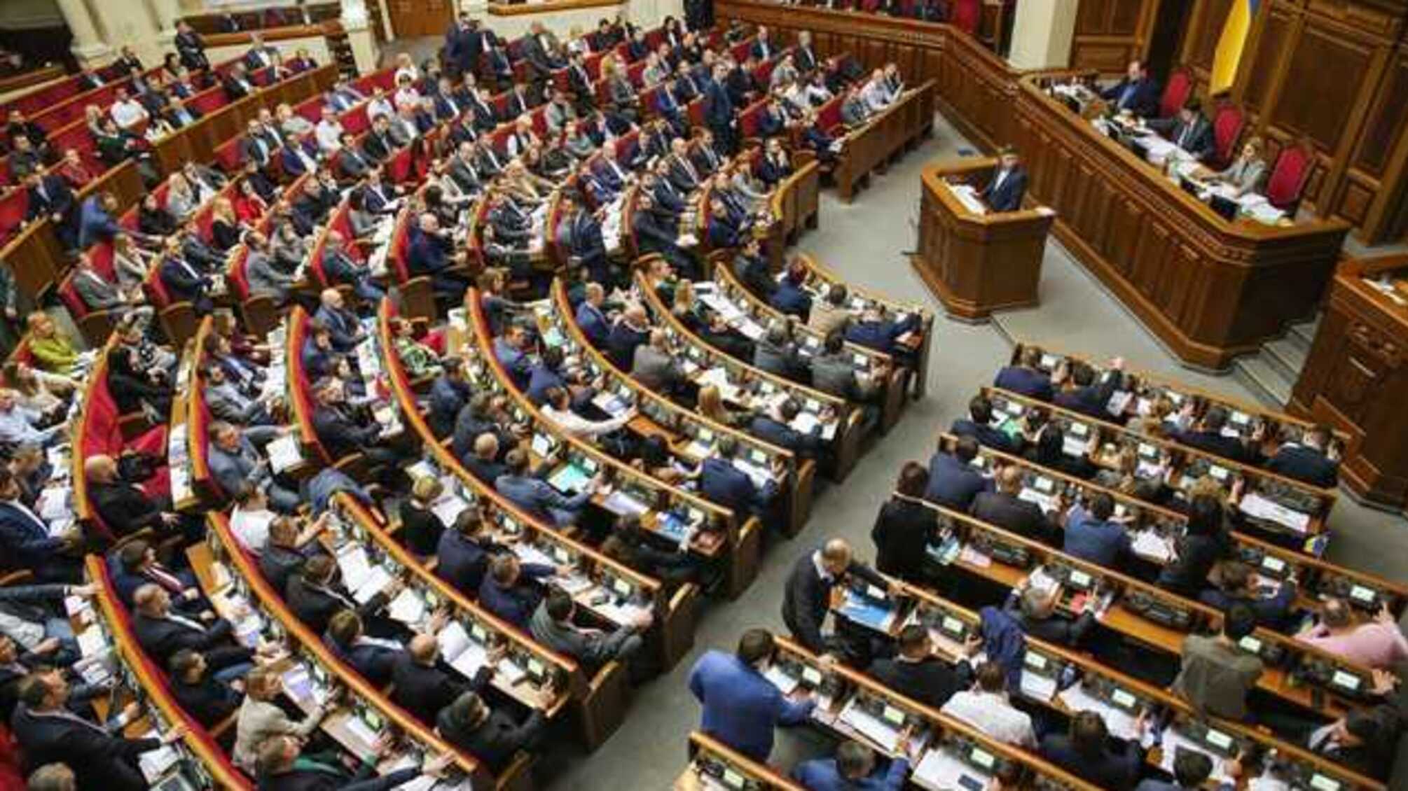 Розгляд “антиколомойських” правок Комітетом: залишилось лише 8 абзаців