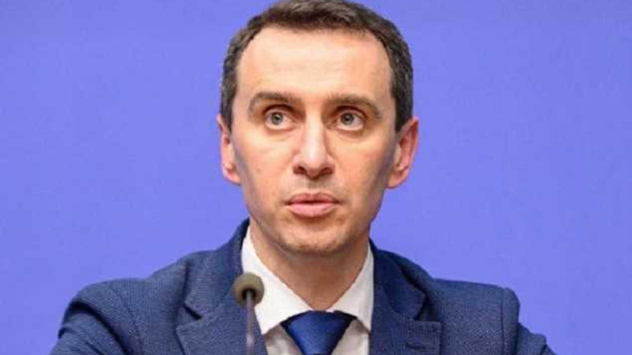 Карантином доволен: Ляшко рассказал, как справляется с COVID-19 система здравоохранения