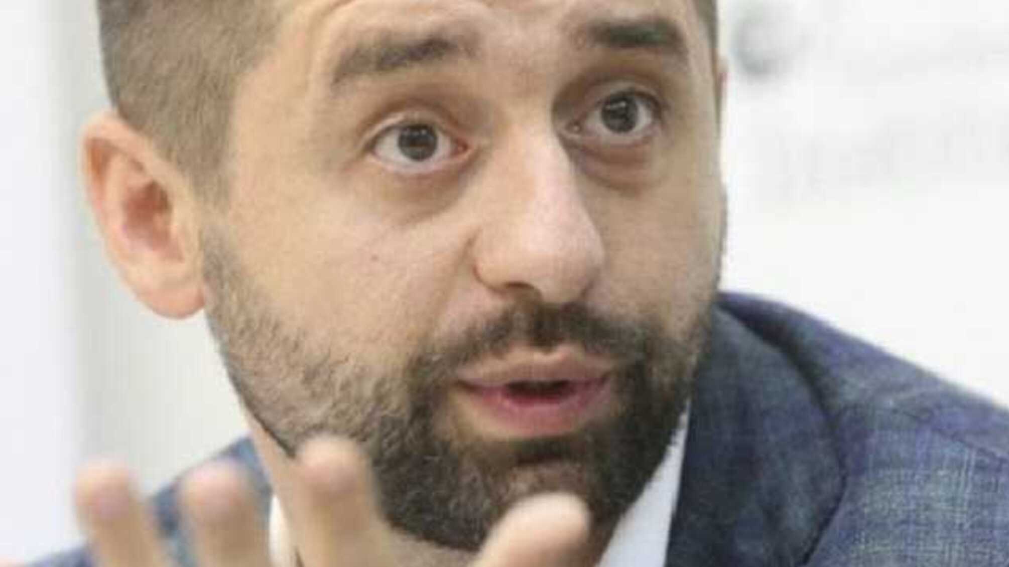 'Никто не будет нам указывать!': Арахамия пригрозил Грузии из-за Саакашвили