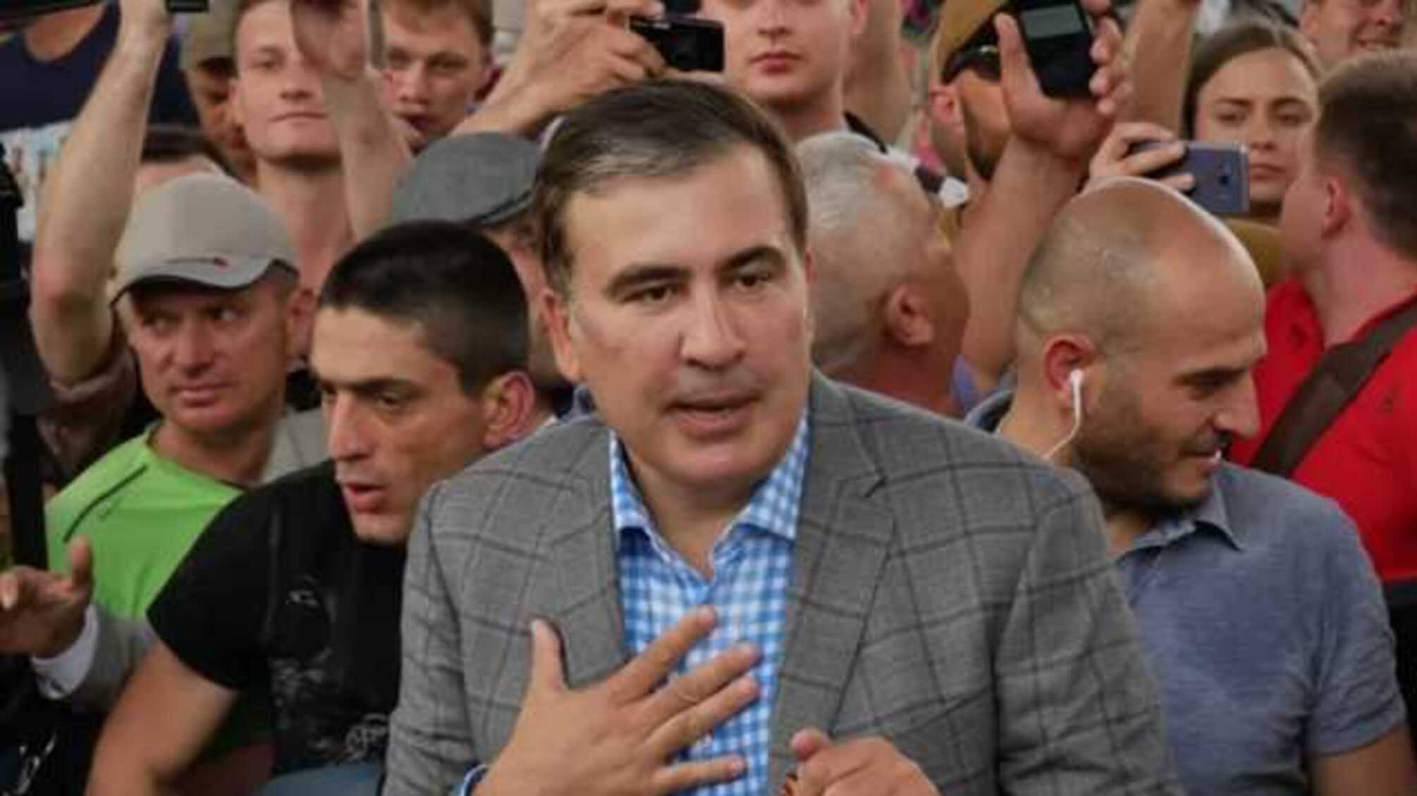 МИД отреагировал на возмущение Грузии назначением Саакашвили в Кабмин