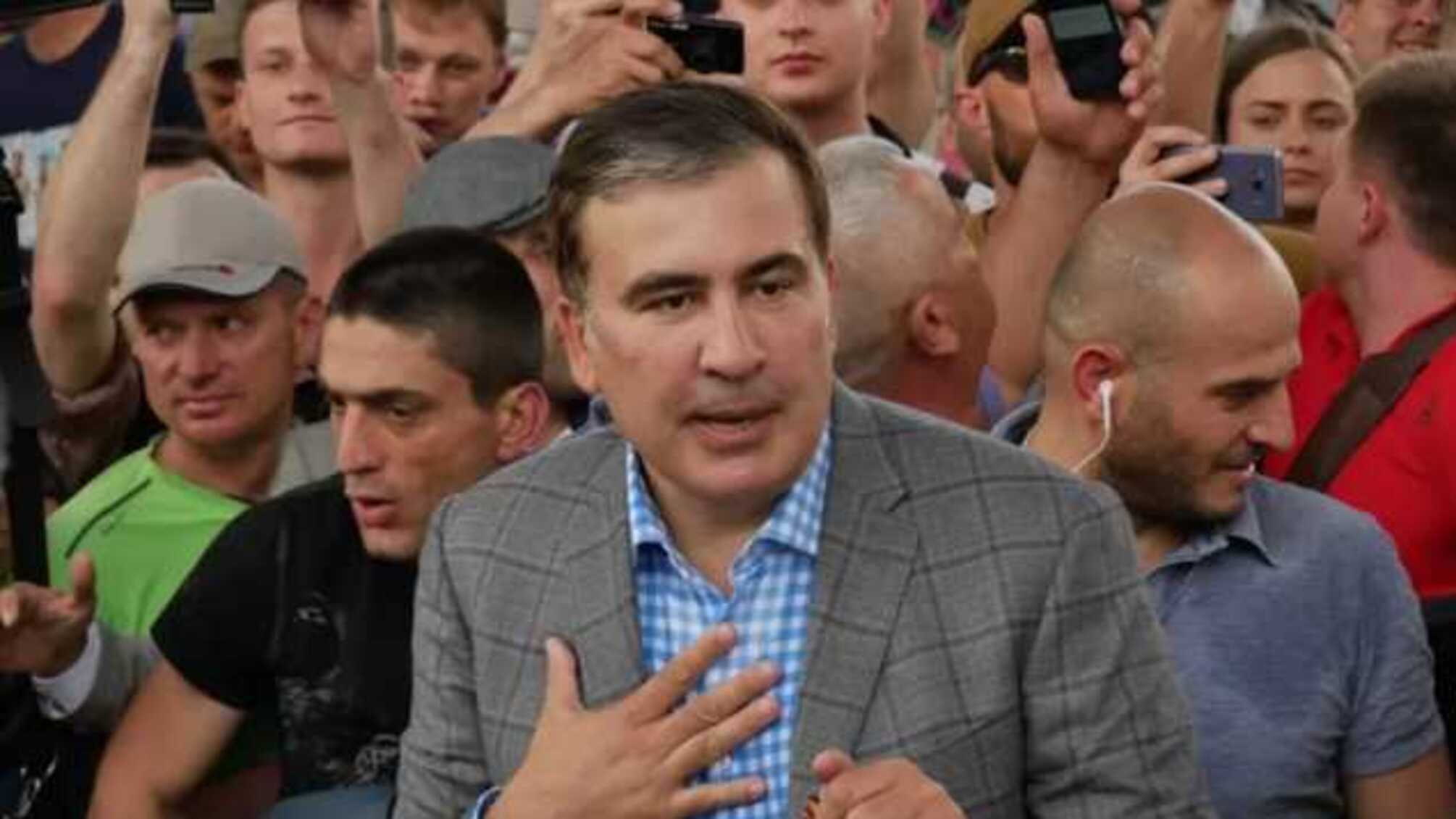 МИД отреагировал на возмущение Грузии назначением Саакашвили в Кабмин