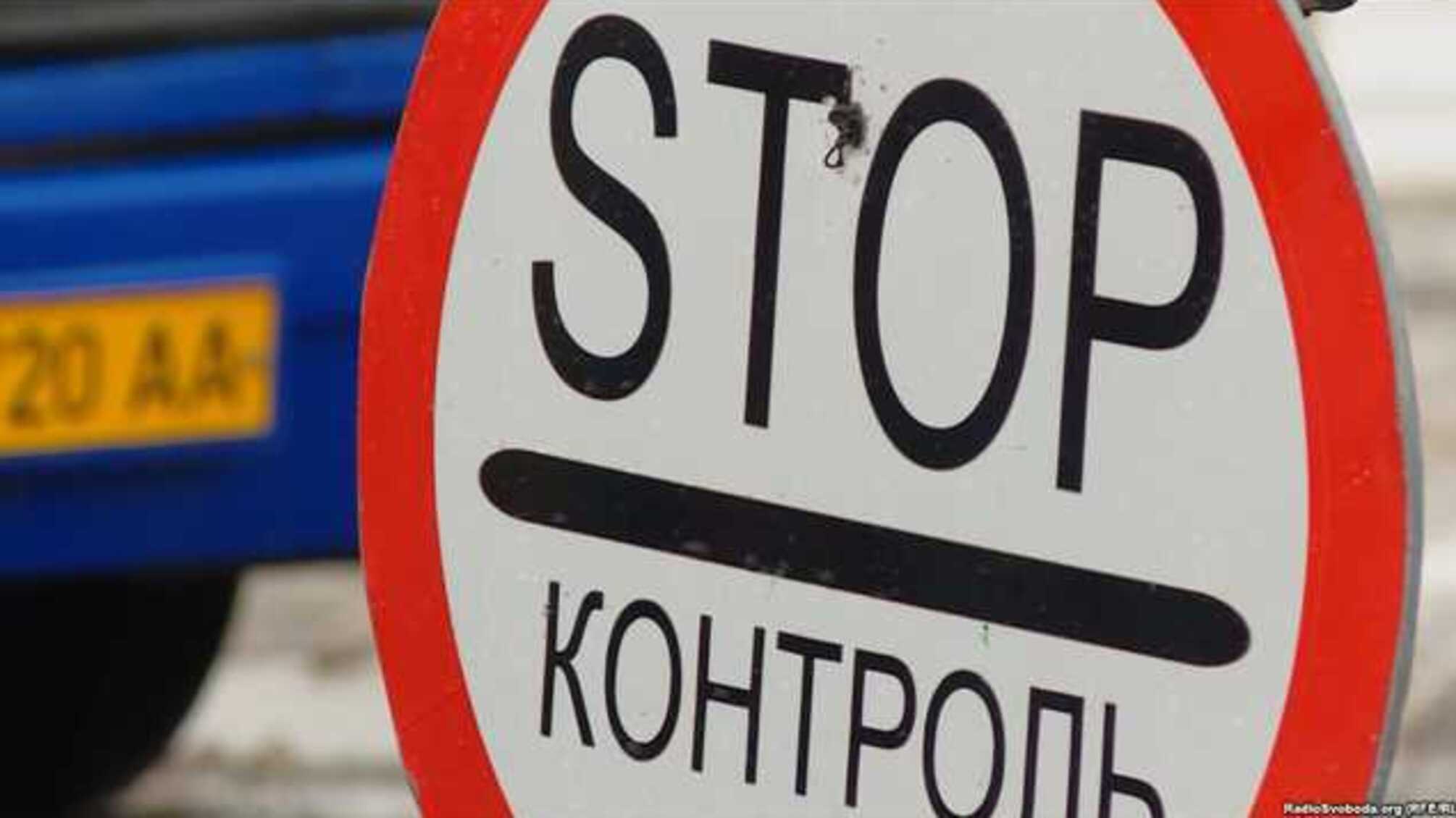 “5 процентов мне, 5 процентов Наумову”. Как СБУ подмяла ”контрабас”