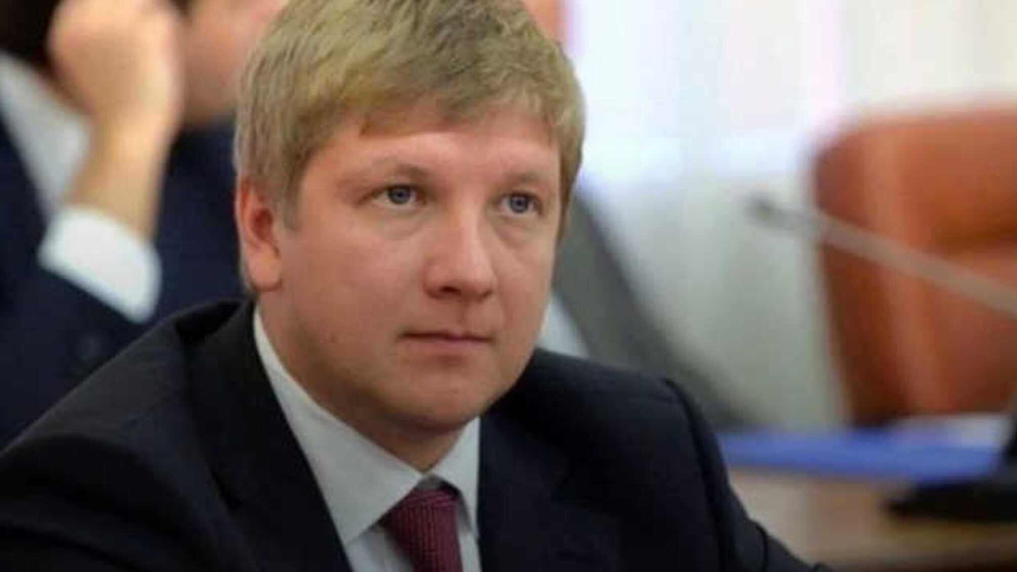 Коболєв спрогнозував ціни на газ для населення
