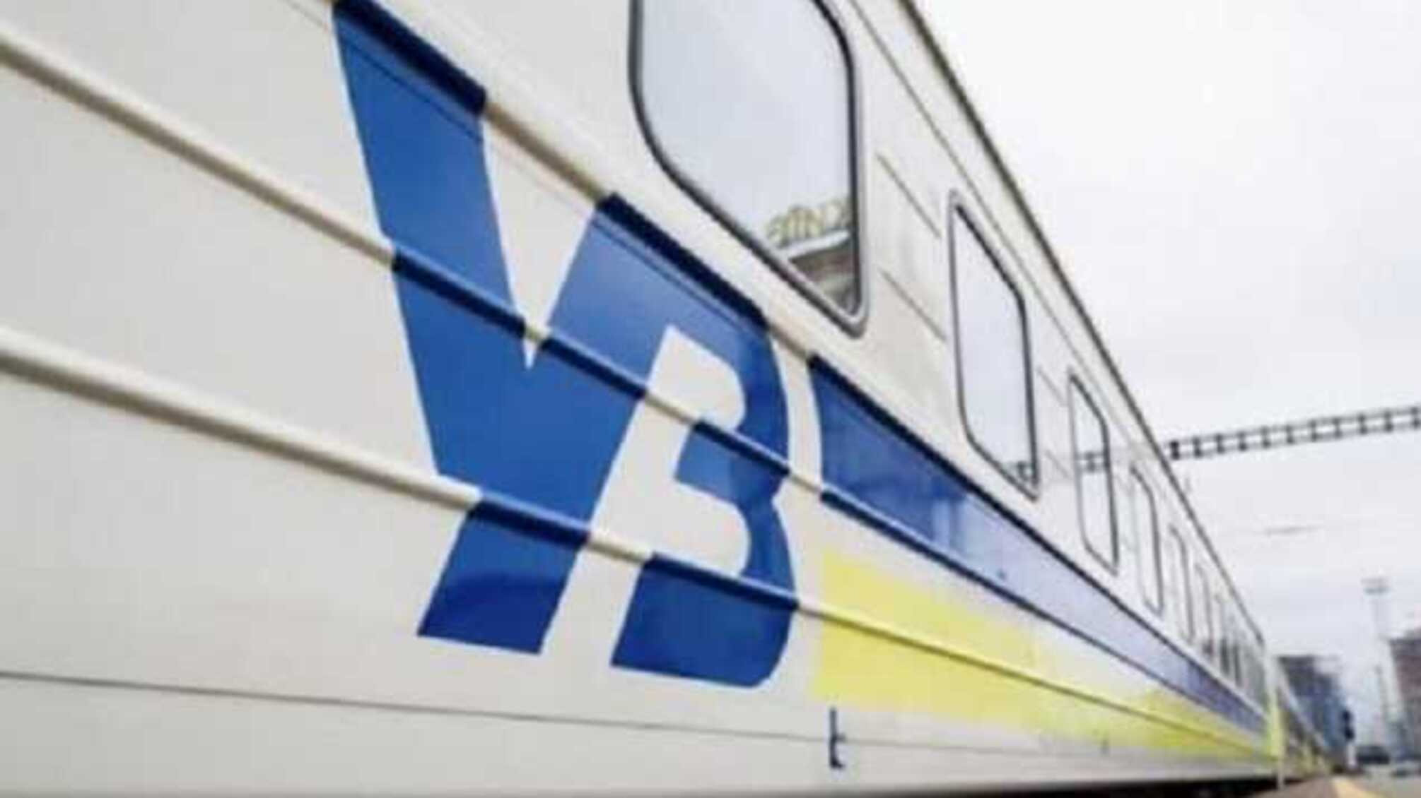 “Укрзалізницю” намагаються врятувати від технічного дефолту, – Криклій