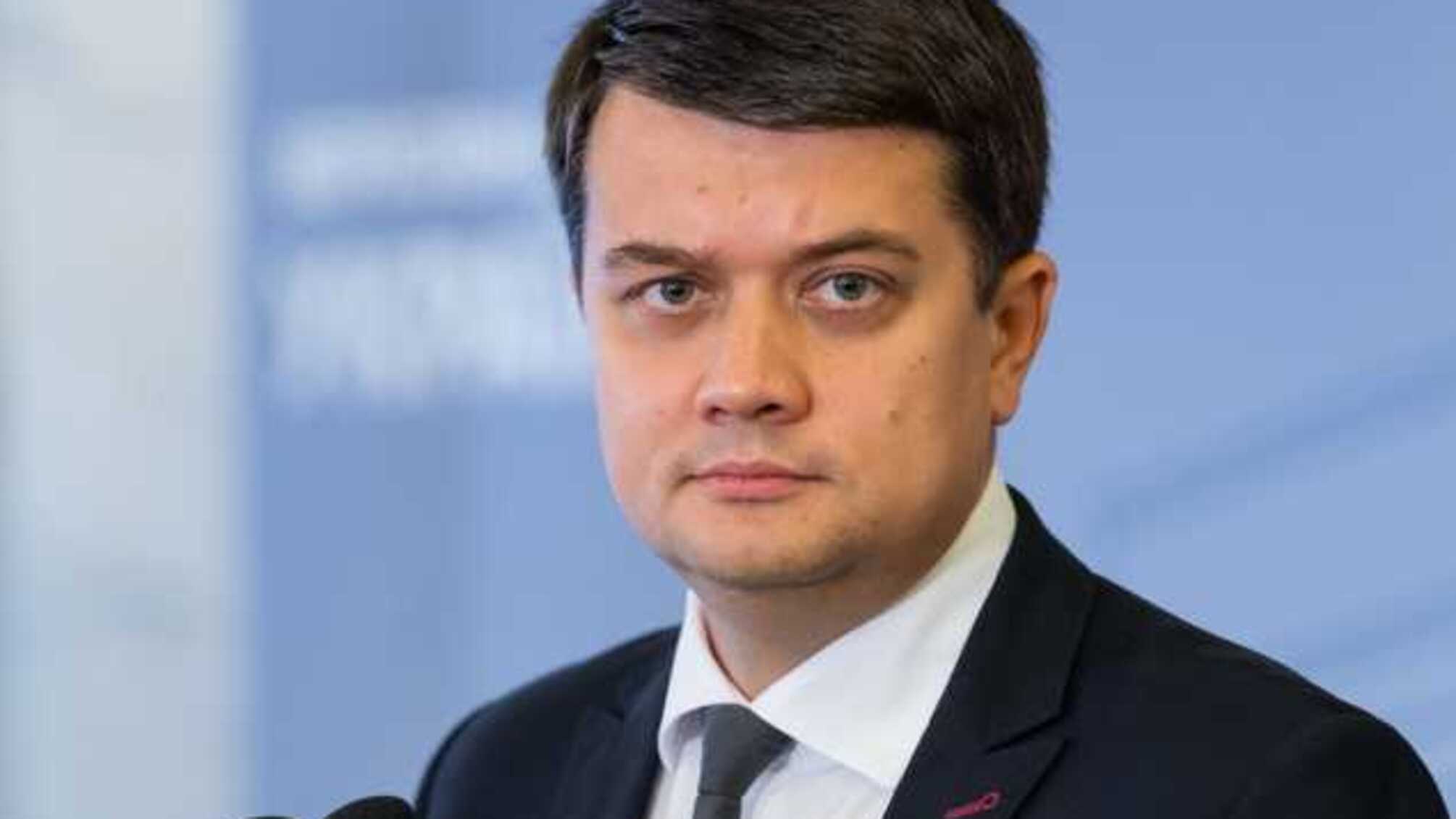 Государство не готово пересматривать пенсии ликвидаторам, – Разумков