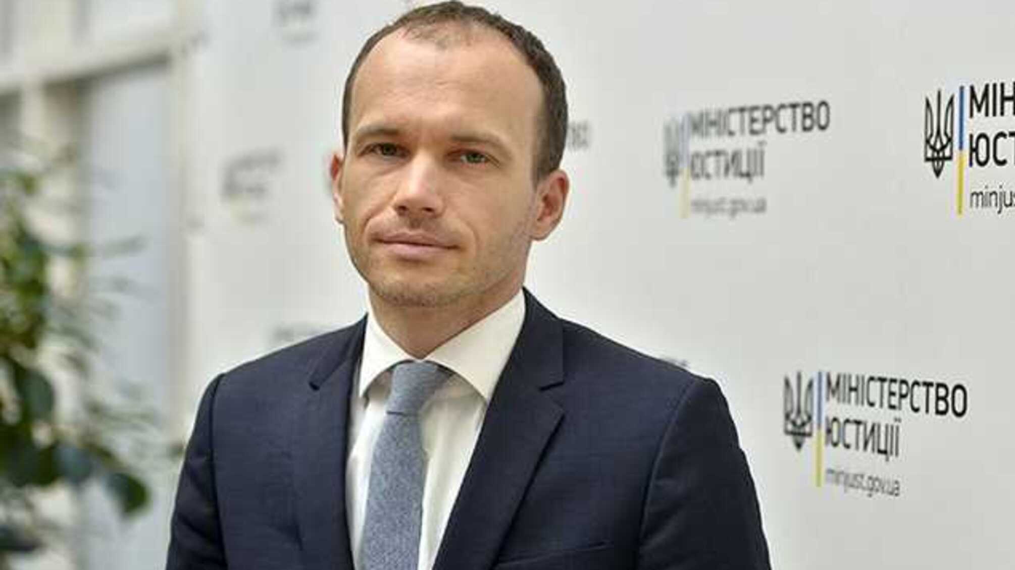 По амнистии могут выйти две-три тысячи человек, - Малюська