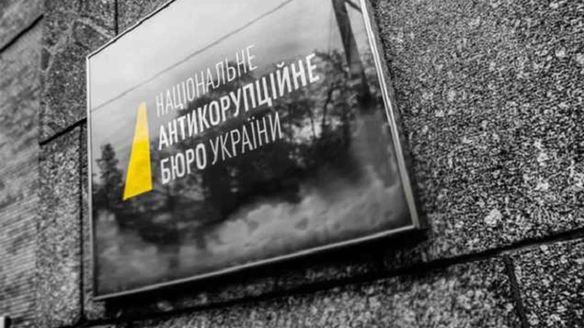 Страх и ненависть в спецслужбах. Наезд НАБУ на Наумова, история сожженных складов и так далее