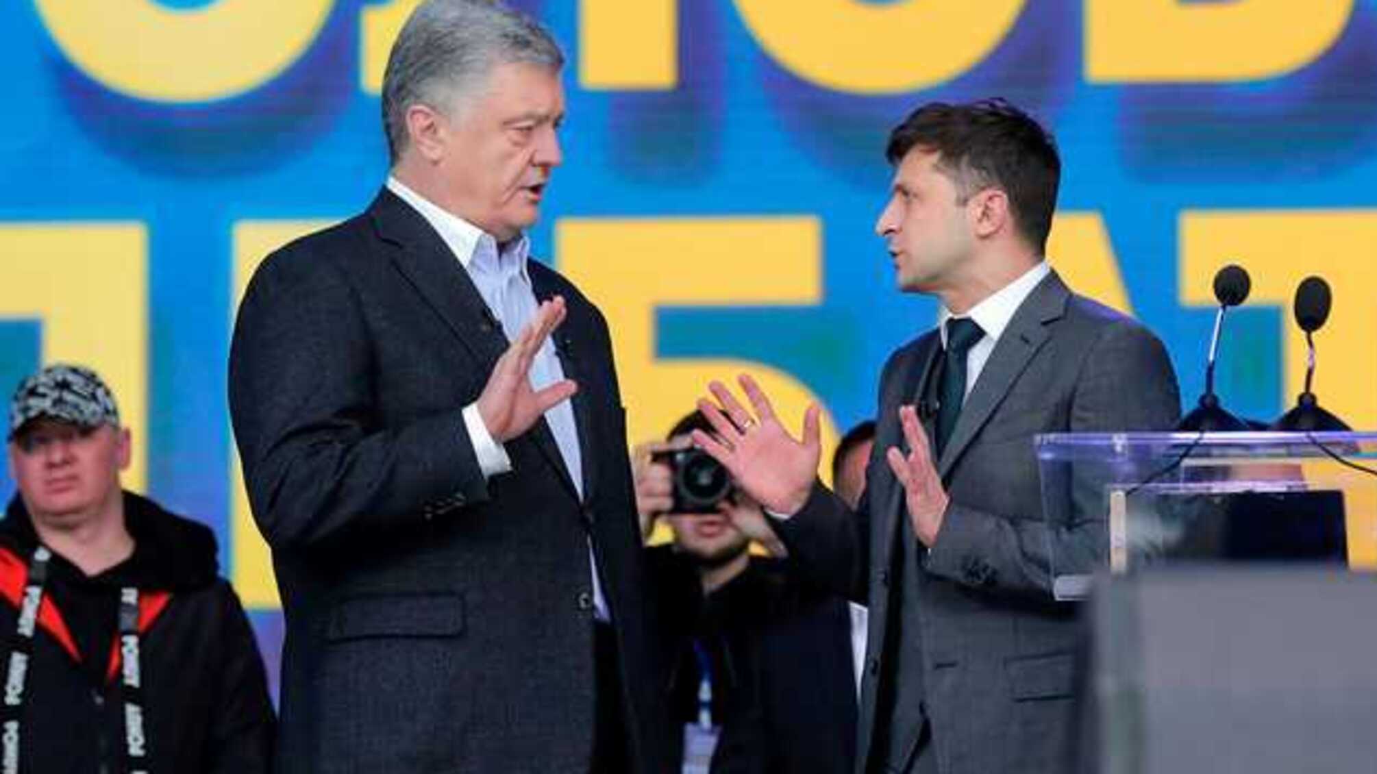 Порошенко дав українцям безвіз, а Зеленський дає безвиїзд і безнадію, – Федина