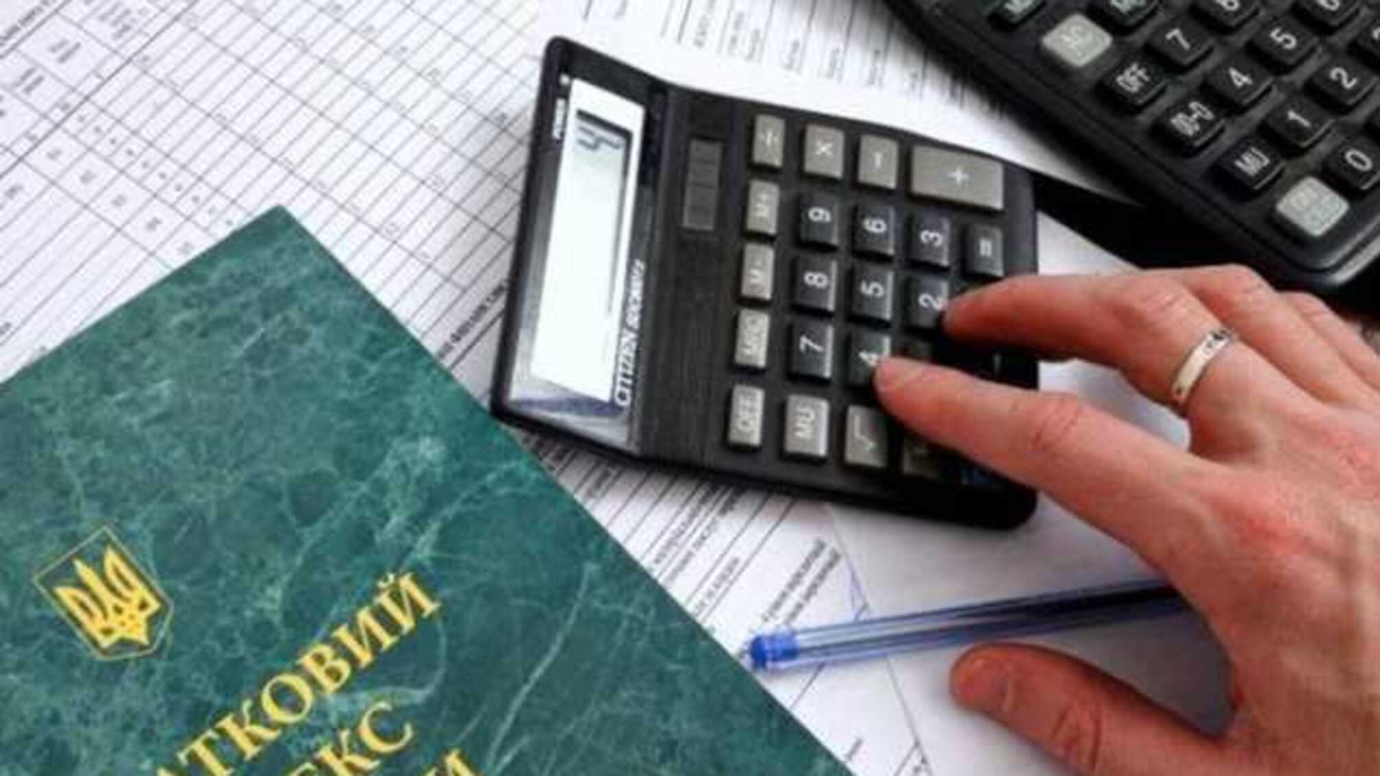 Налоговая принимает участие в махинациях с НДС, - СМИ. Документ