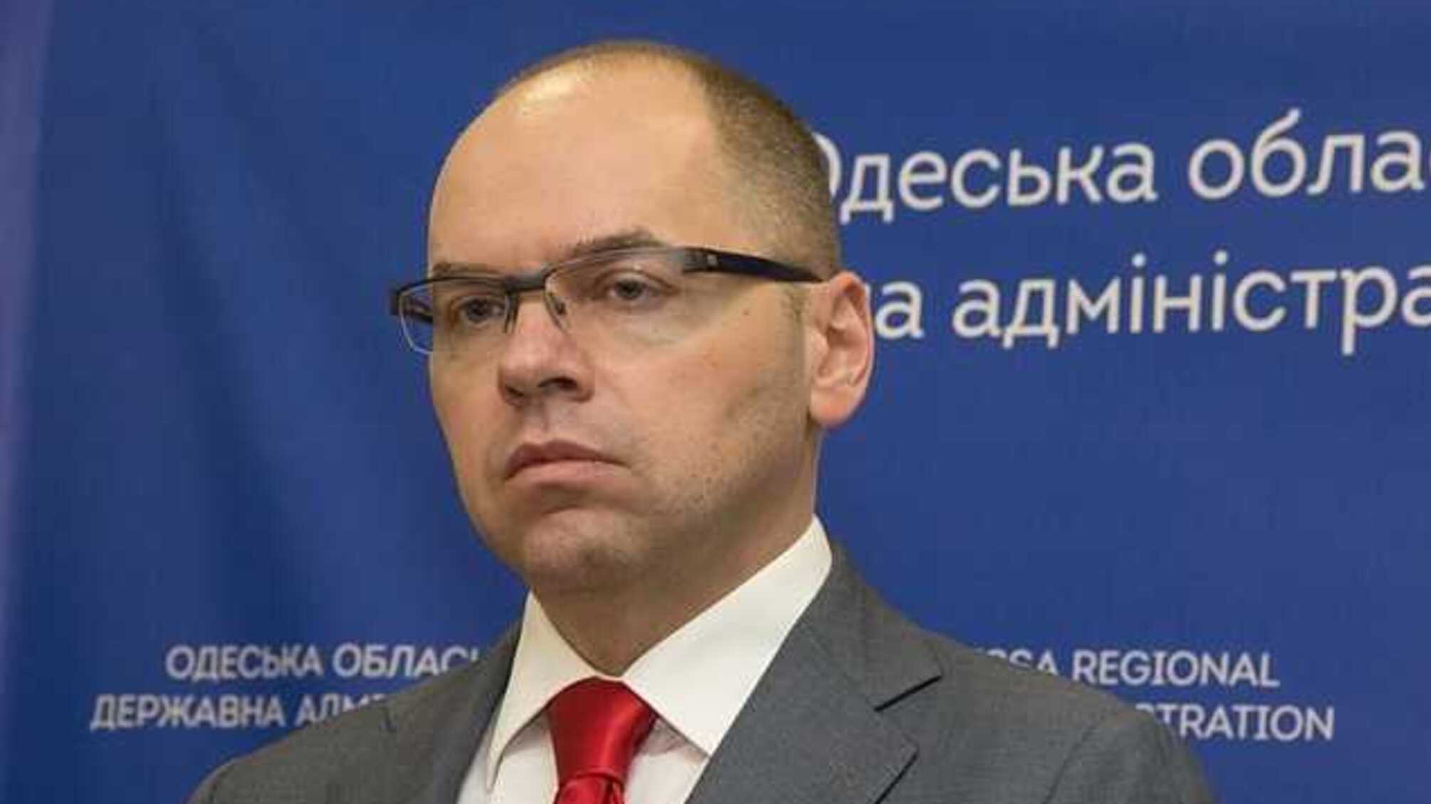 Поліклініки відкриємо, щойно дозволить епідеміологічна ситуація, – Степанов