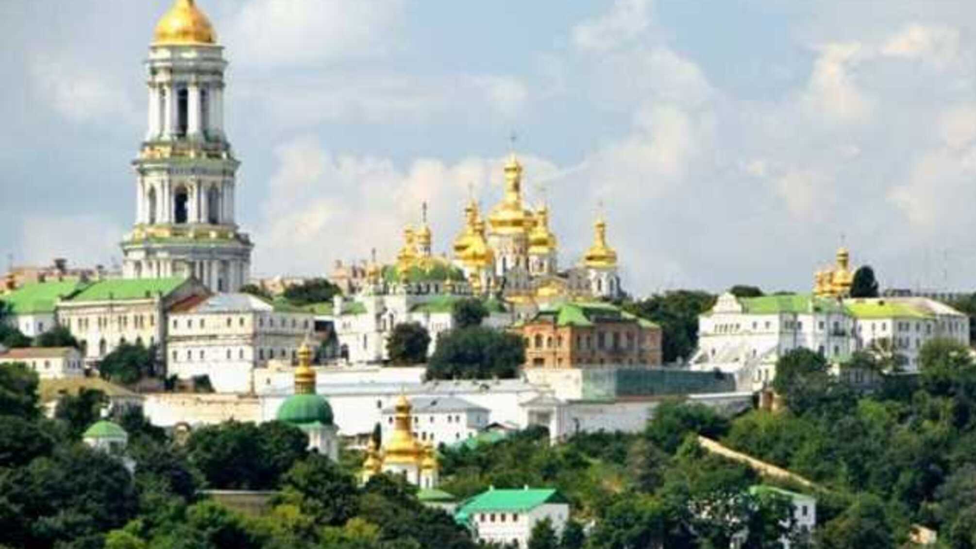Зеленського закликають забрати Києво-Печерську лавру в УПЦ МП і передати ПЦУ