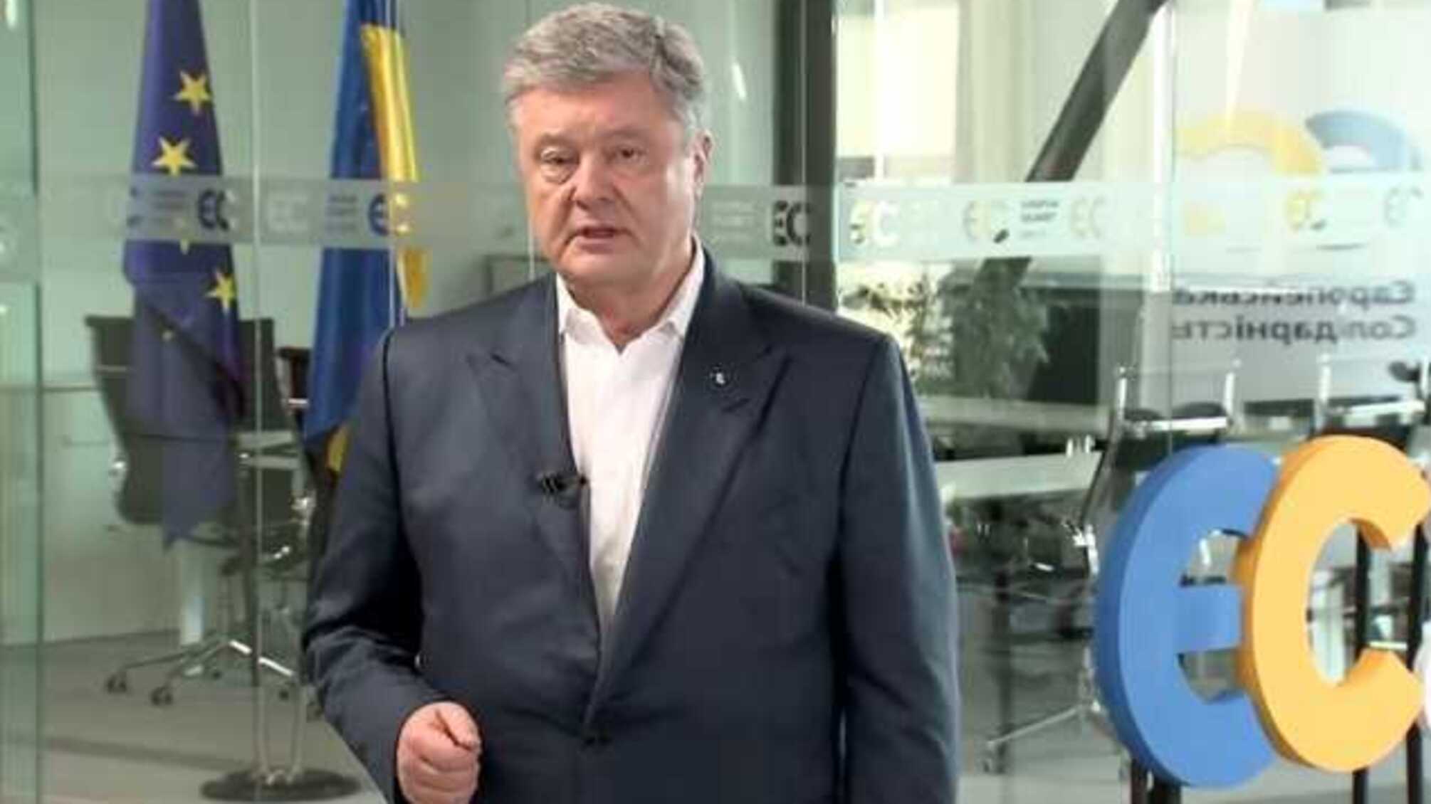 Порошенко: За последний год ни одно военное судно ВСУ не пересекло Керченский пролив, власть палец о палец не ударила