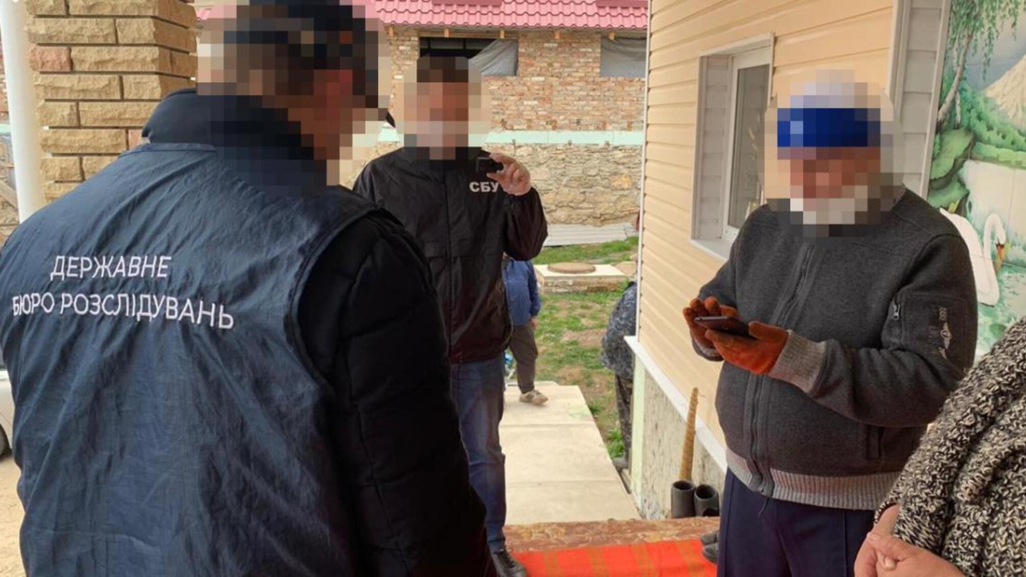 420 тис грн збитків державі – ДБР повідомило про підозру ексголові Фонду держмайна України