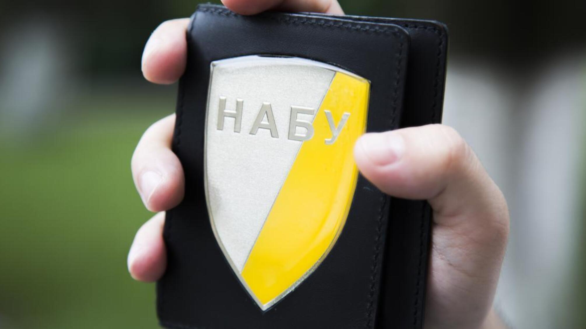 Високопосадовцю ДФС та посереднику повідомлено про підозру