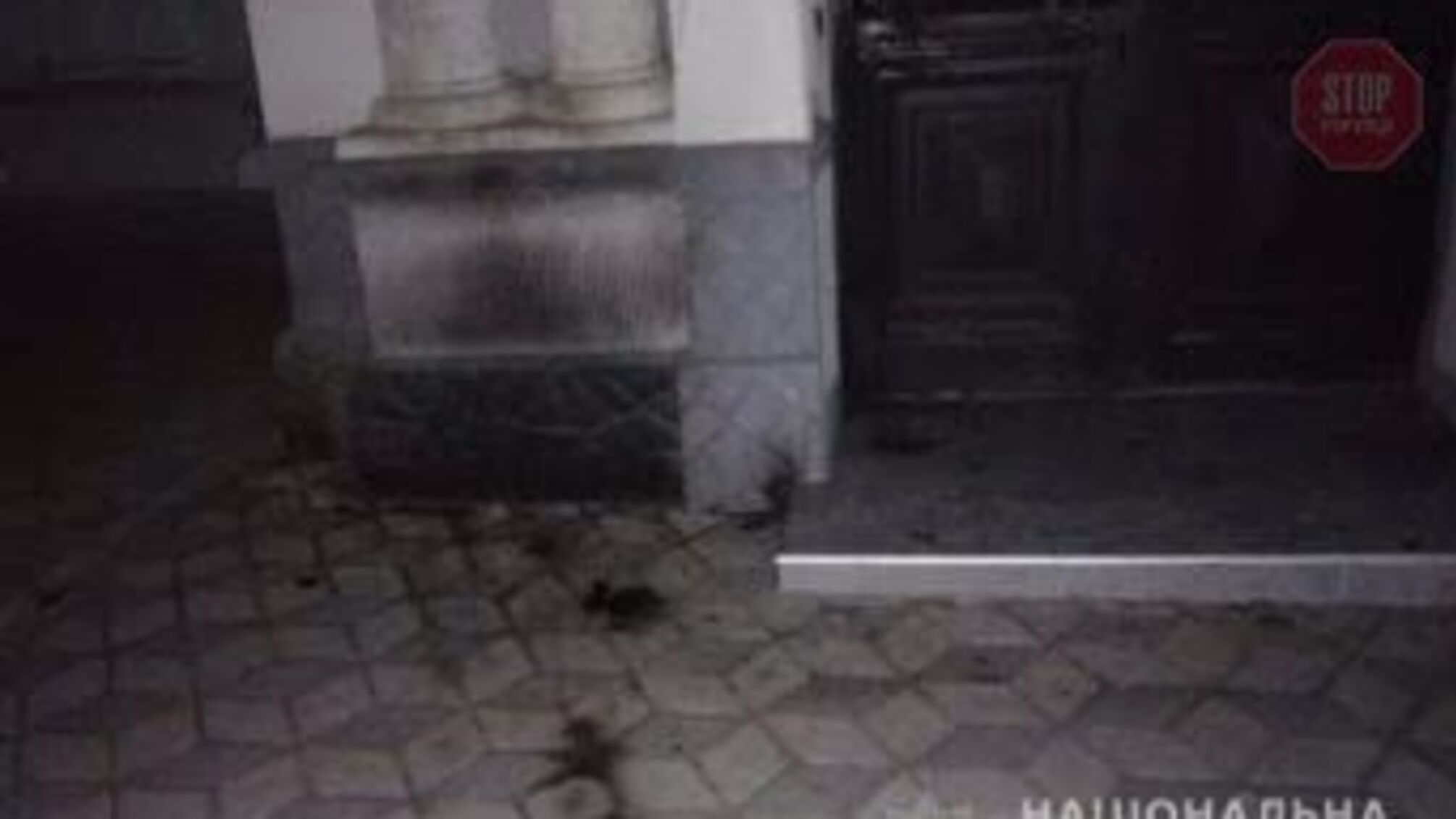У Херсоні після Великодня намагались спалити синагогу