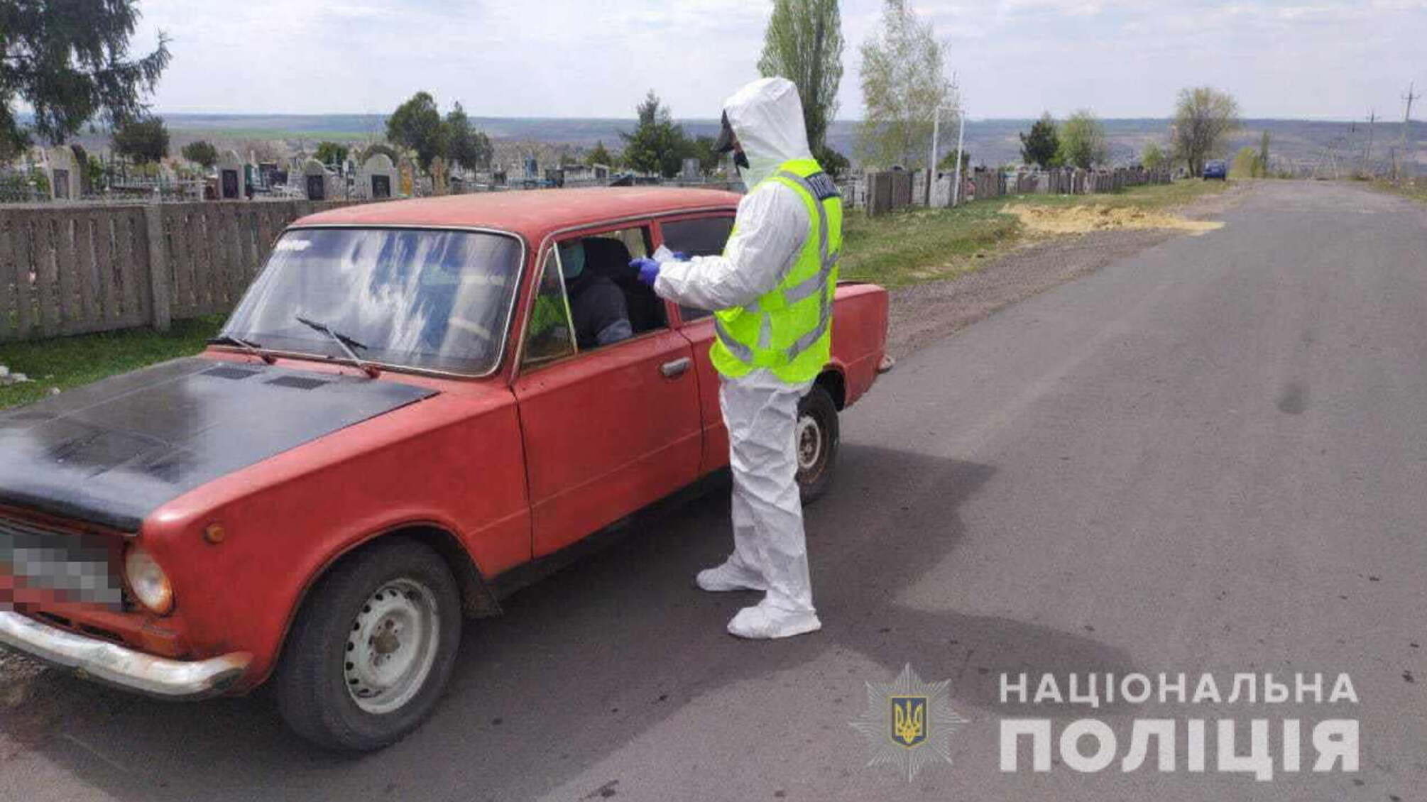У Подільську та районі посилюються карантинні протиепідемічні заходи