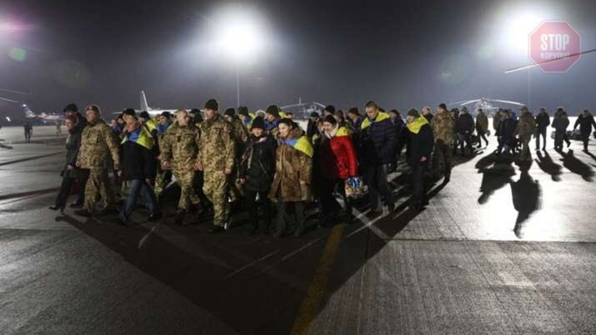 Український список на обмін полоненими включає 200 прізвищ