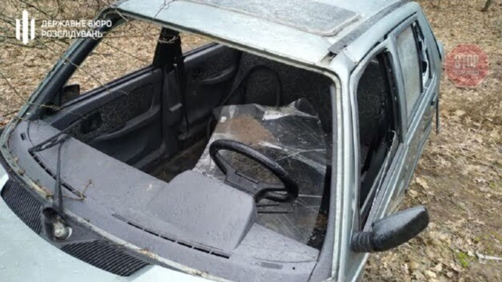 На Луганщині двоє поліцейських викрали чужий автомобіль