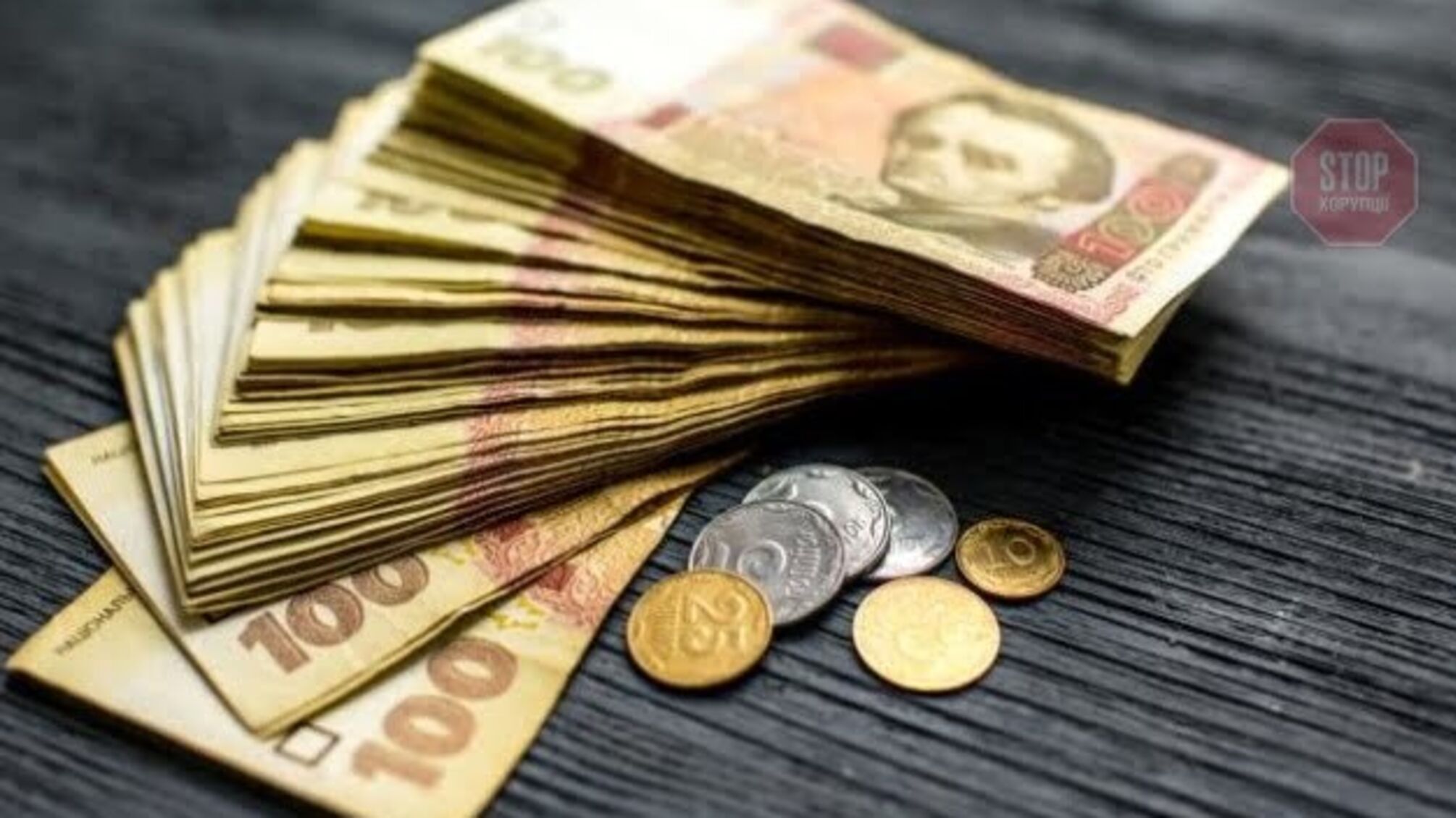 Через коронавірус українці втратили свої доходи – соцопитування