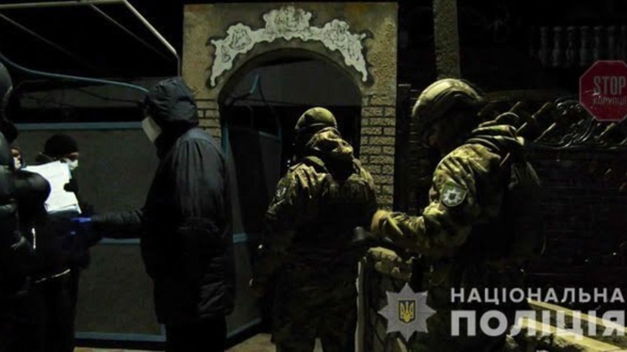 Били й морили голодом: на Херсонщині злочинці тримали у рабстві 20 людей
