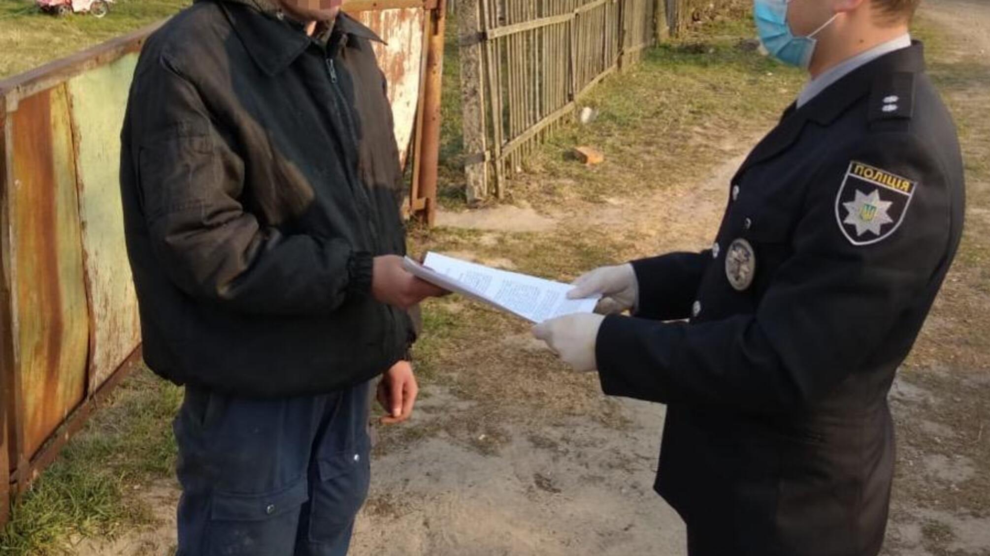 Поліція Київщини вручила підозру чоловіку, за вини якого вогнем знищено 5 га лісництва у зоні ЧАЕС