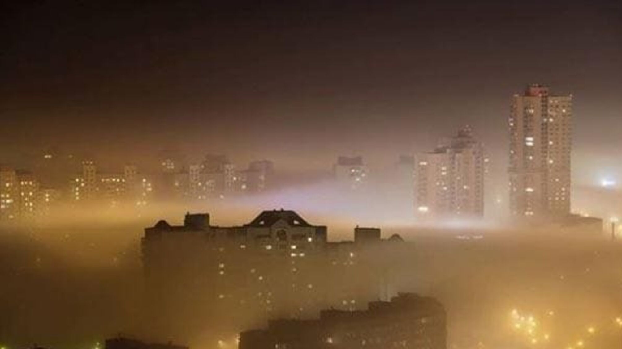 Інформація щодо наявності в повітрі запаху продуктів горіння на території міста Києва