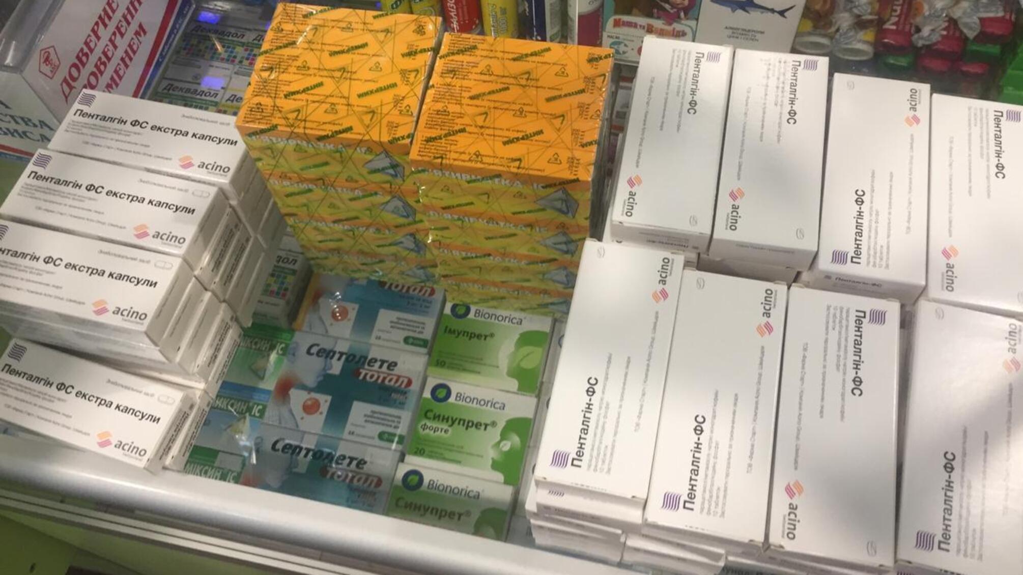 В Суворовському районі Одеси правоохоронці викрили працівницю аптеки, яка порушувала правила продажу рецептурних препаратів
