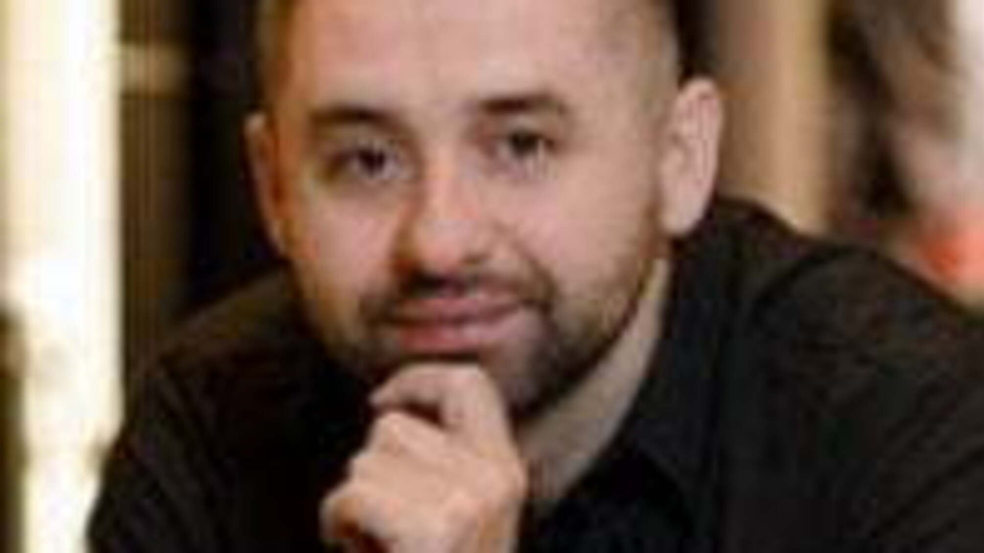 Арахамия Давид Георгиевич