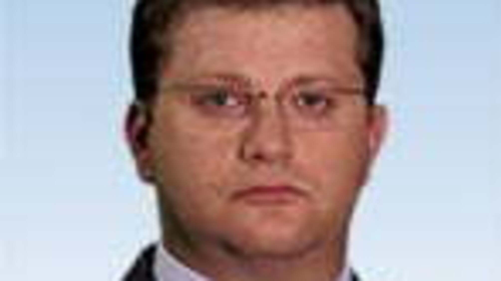 Арьев Владимир Игоревич