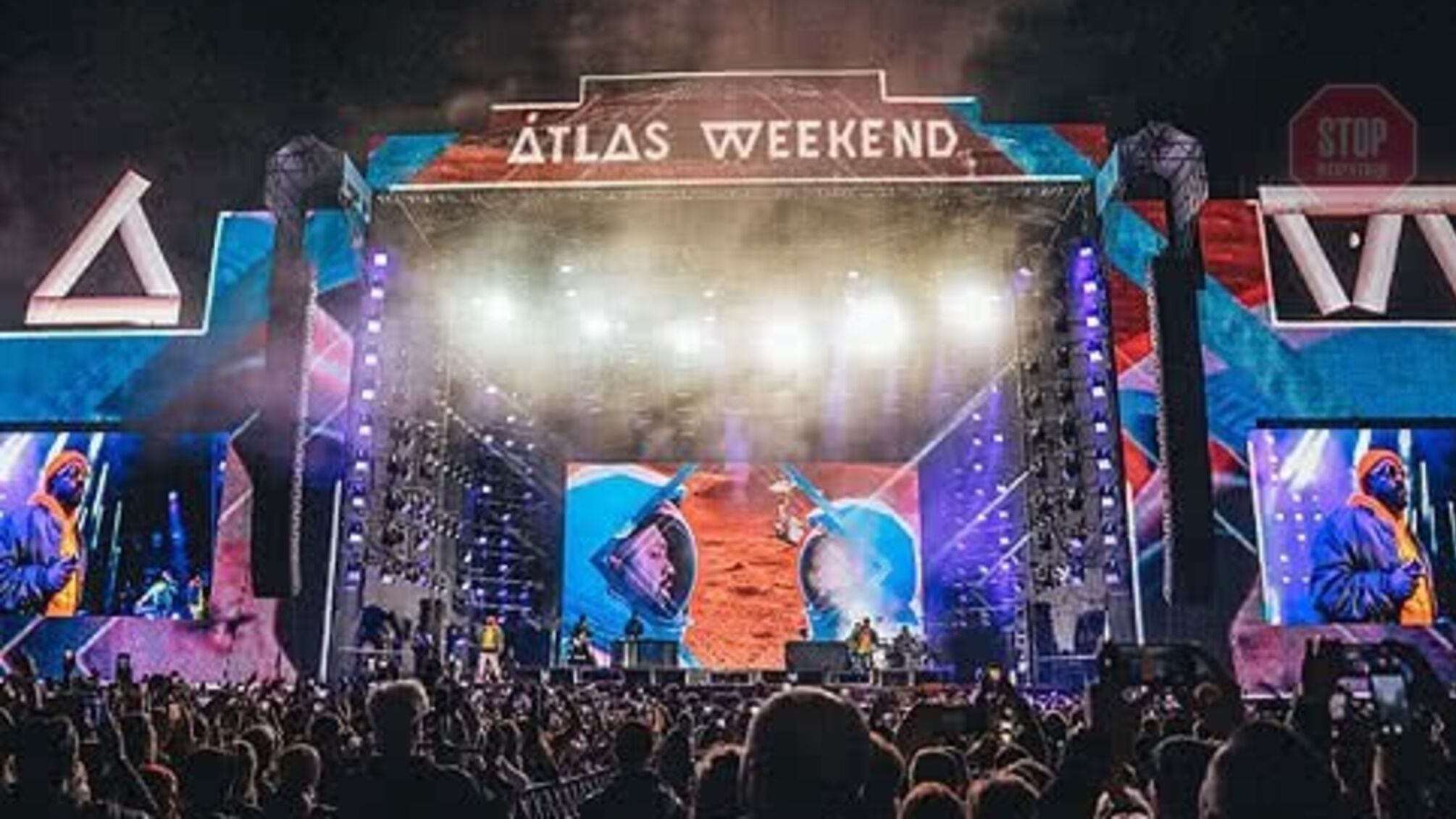Музыкальный фестиваль Atlas Weekend перенесен на следующий год