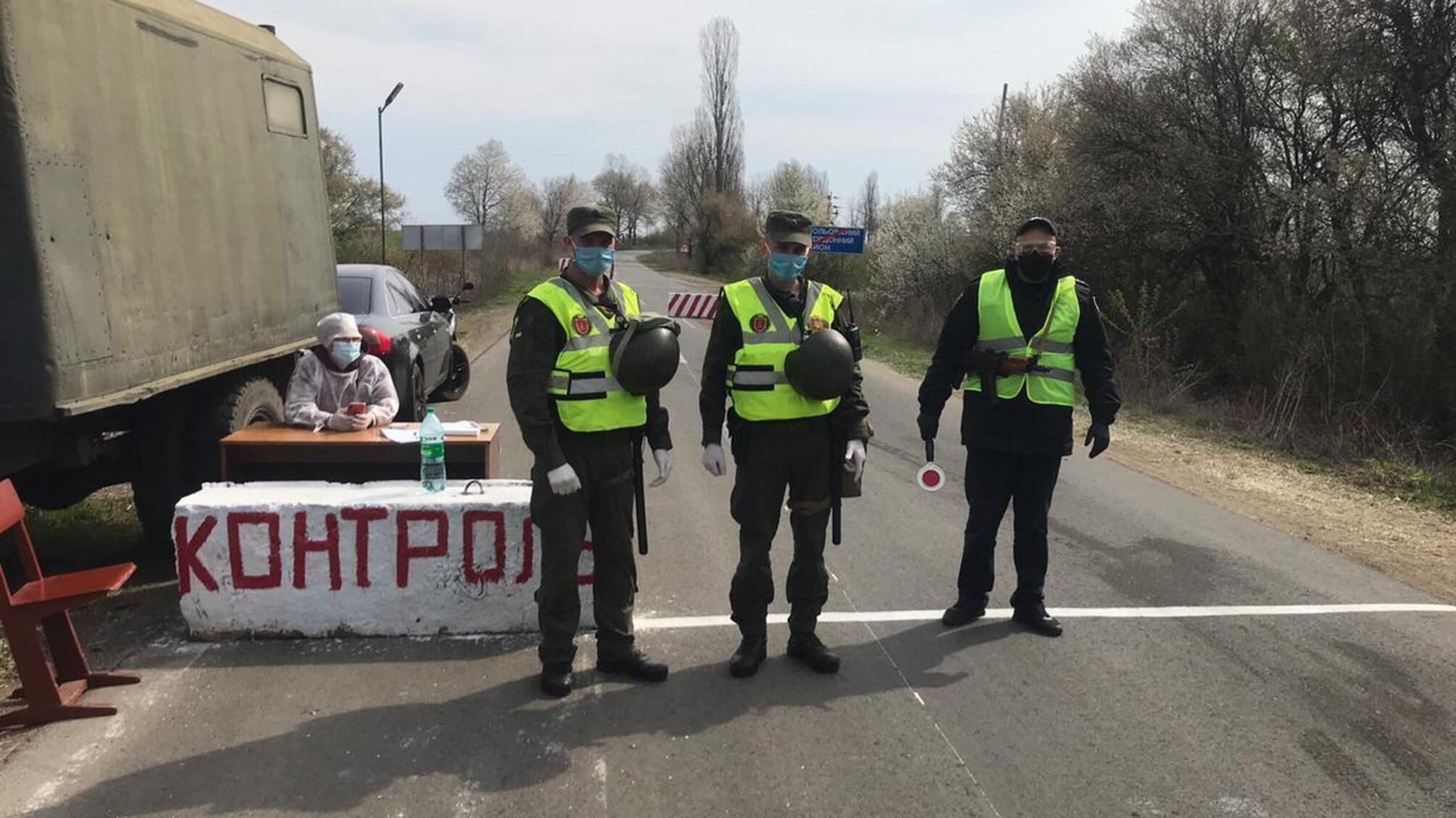 У Балтському районі встановлені шість карантинних постів