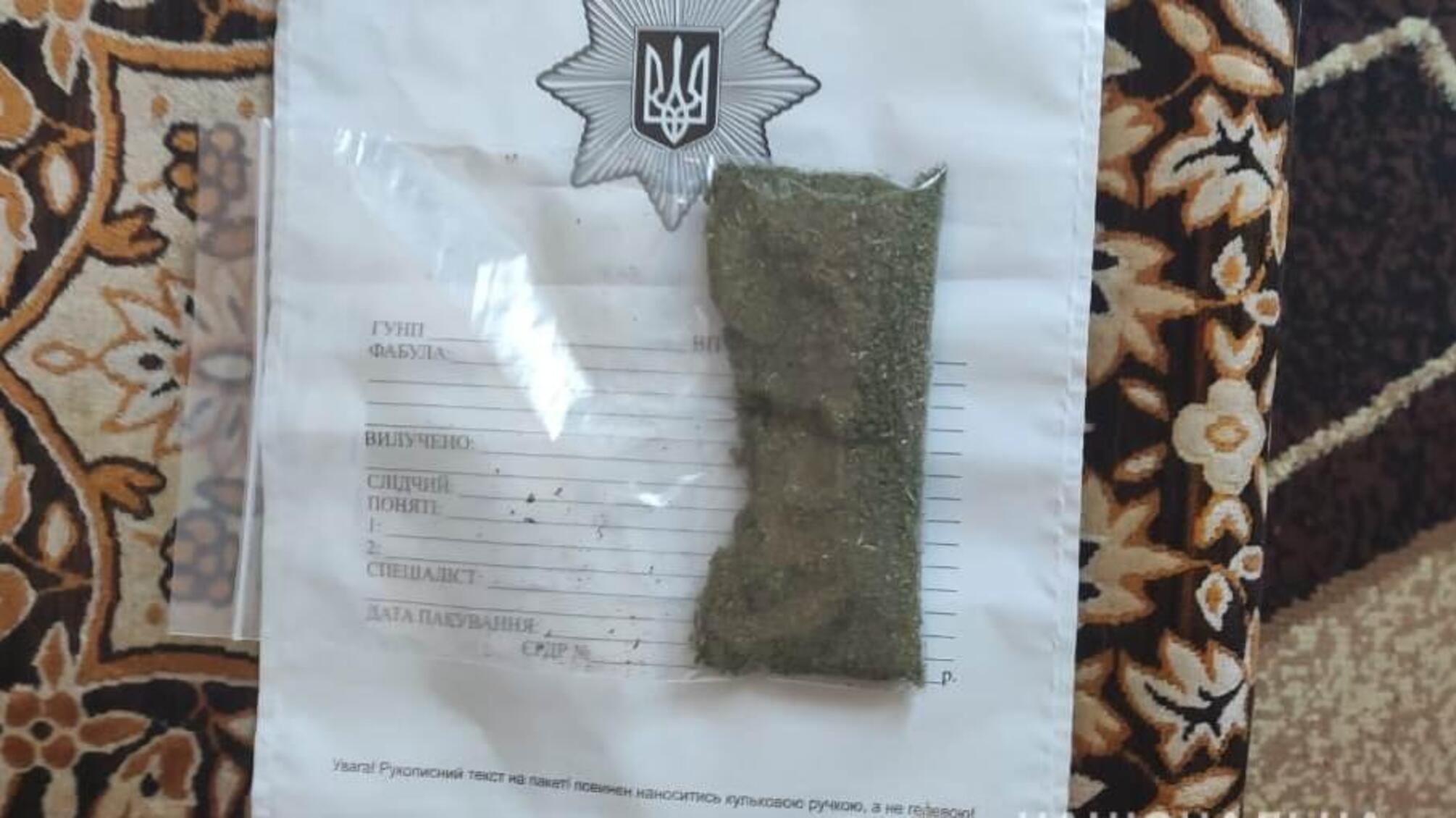 Правоохоронці Білгорода-Дністровського вилучили у жителів району крадені речі та наркотики