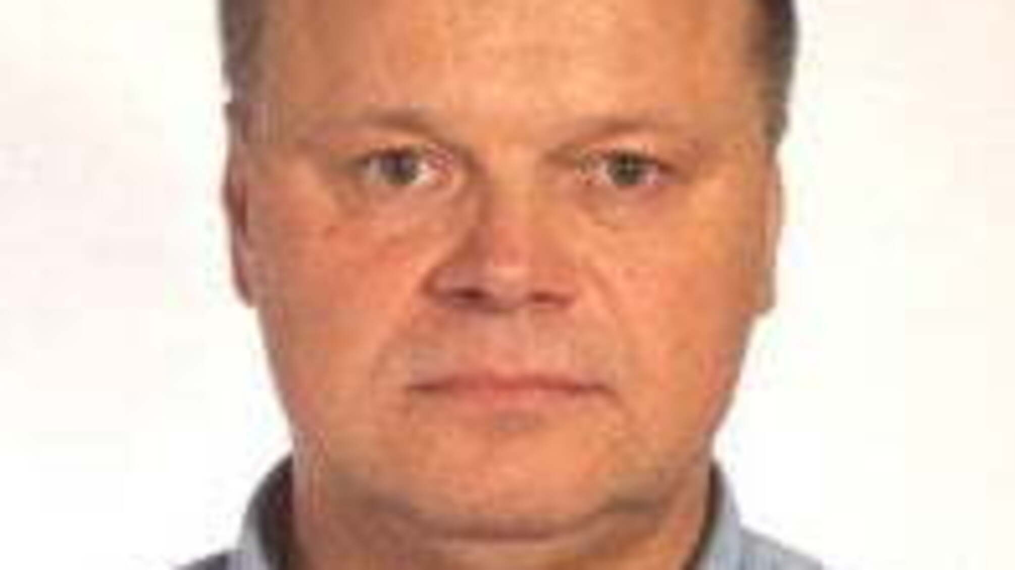 Бунин Сергей Валерьевич