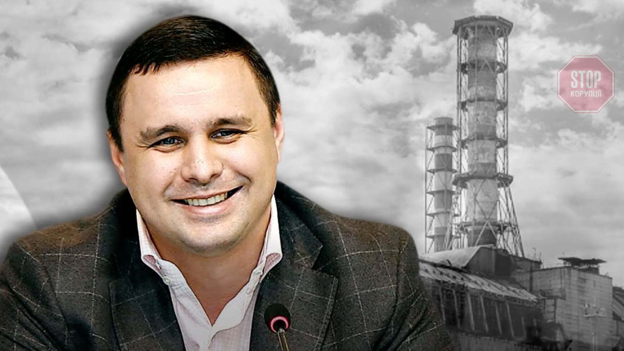 Збанкрутілій компанії опального забудовника Микитася довірили небезпечні роботи на ЧАЕС