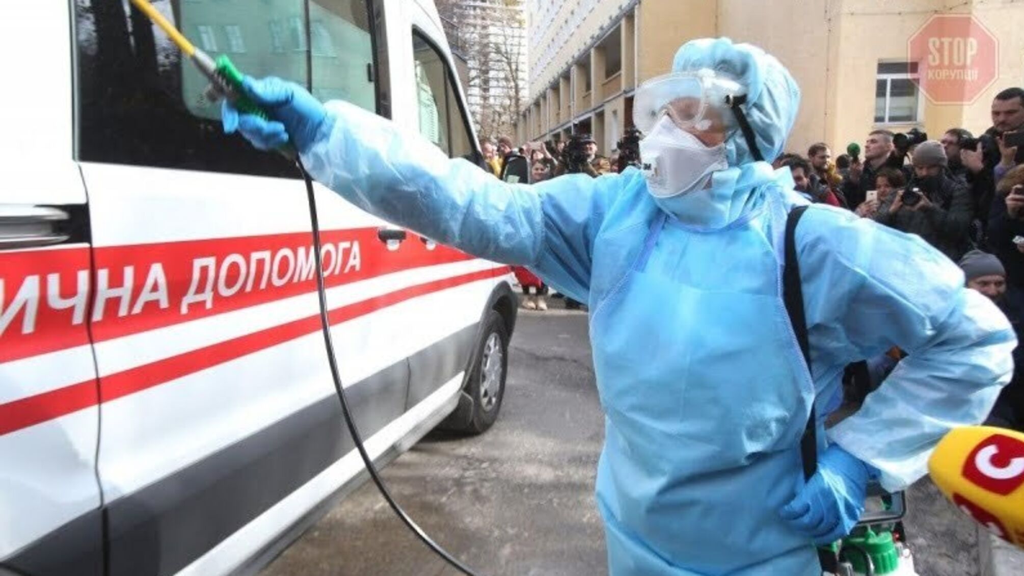 Хворих на коронавірус в Україні майже 10 000 тисяч