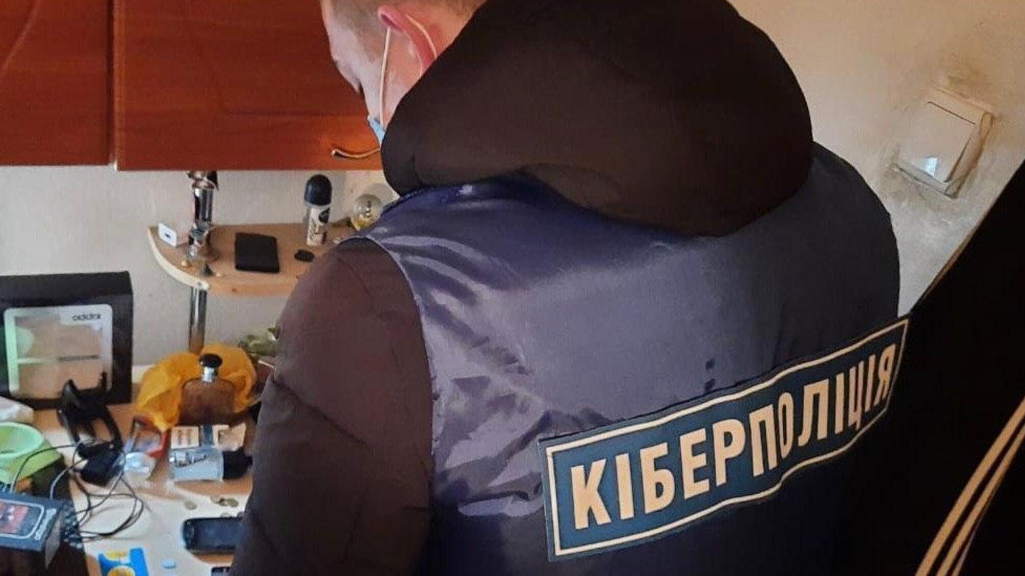 Кіберполіція викрила шахрайську схему працевлаштування за кордоном