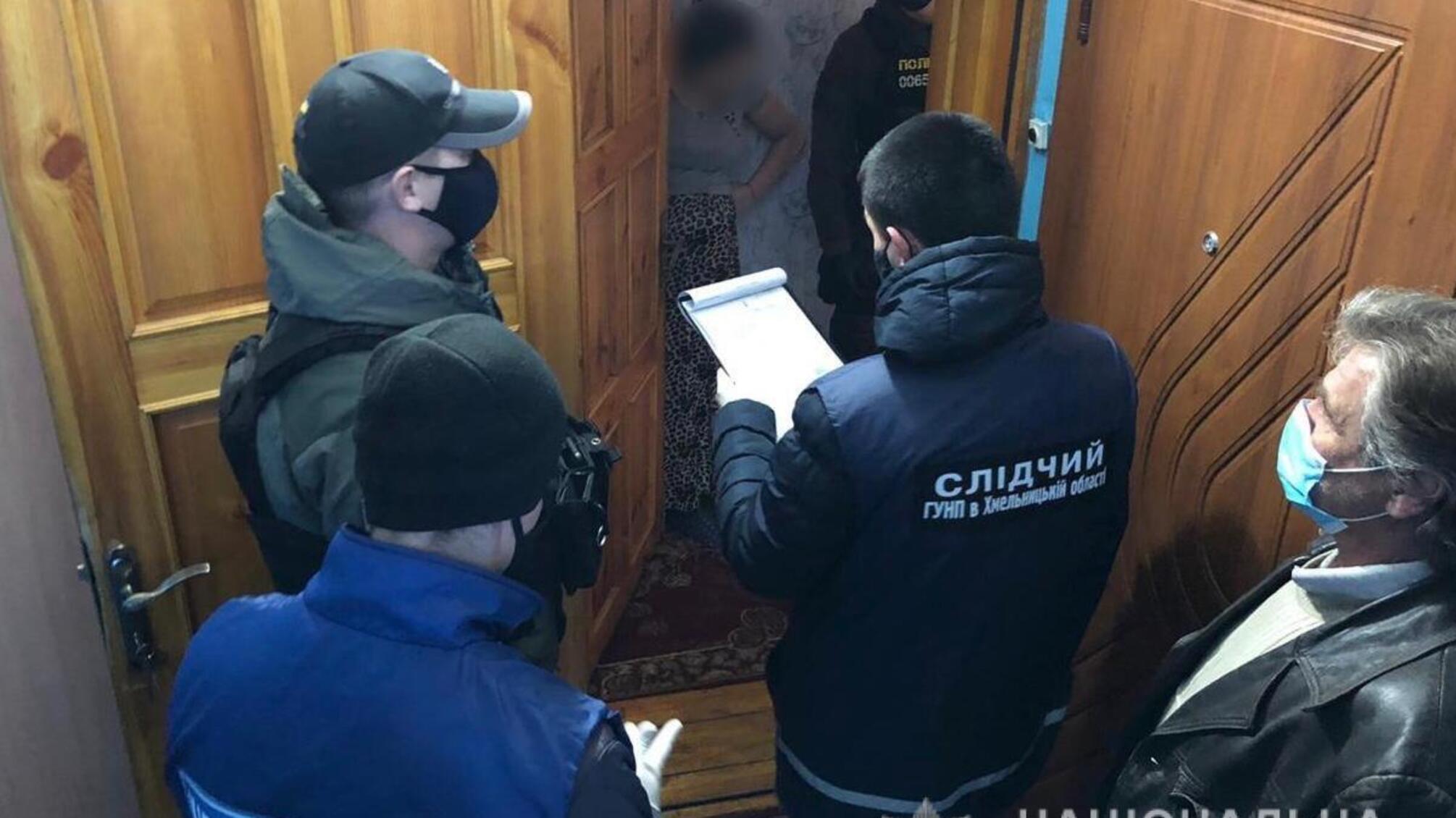 Кіберполіція викрила групу, що ошукувала громадян на продажі засобів індивідуального захисту