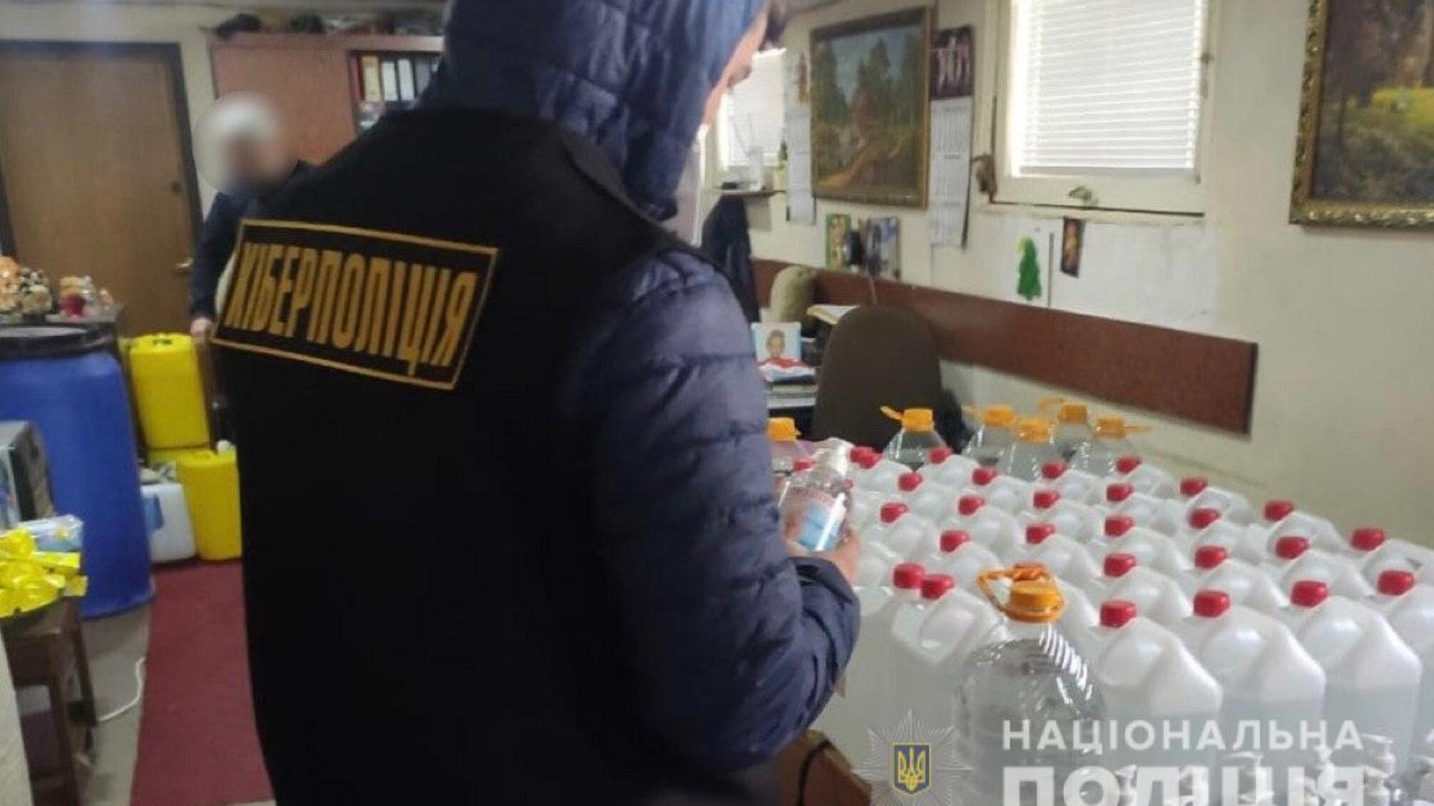 З початку карантину кіберполіцейські перевірили 576 інформацій щодо можливих протиправних дій, пов’язаних з коронавірусом