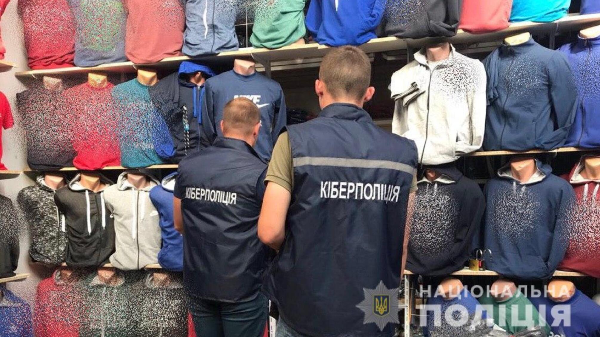 Поліцейські скерували до суду справу щодо легалізації грошових коштів, здобутих злочинним шляхом