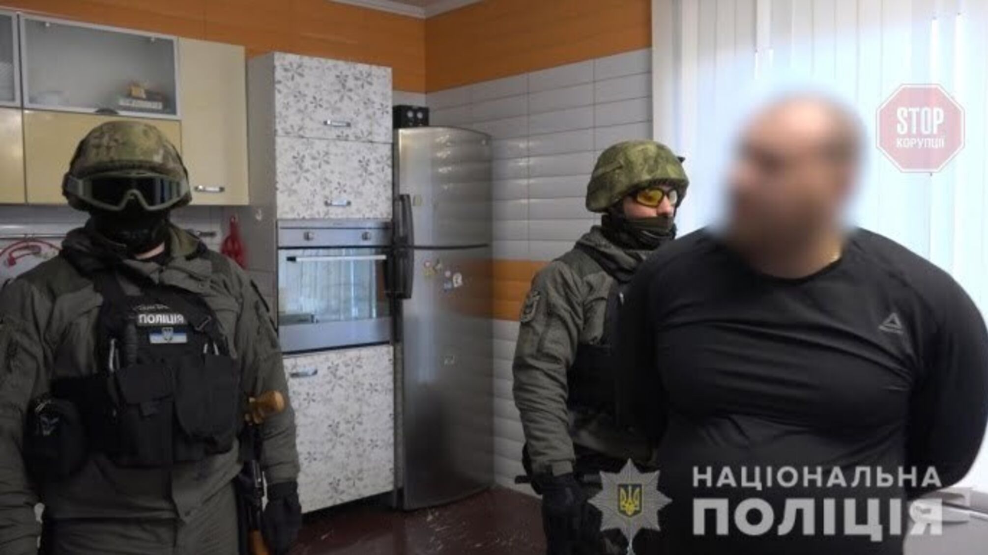 У Києві з 'товаром' на 2 мільйони доларів затримали наркодилерів на чолі з експрацівником МВС