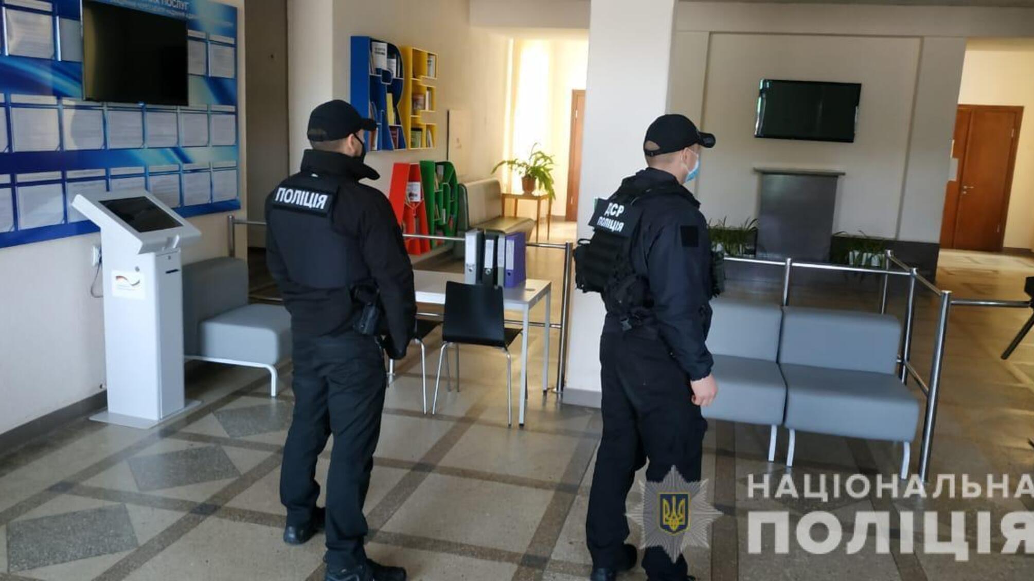 На Дніпропетровщині поліція викрила посадовців міської ради у розкраданні понад мільйона гривень бюджетних коштів