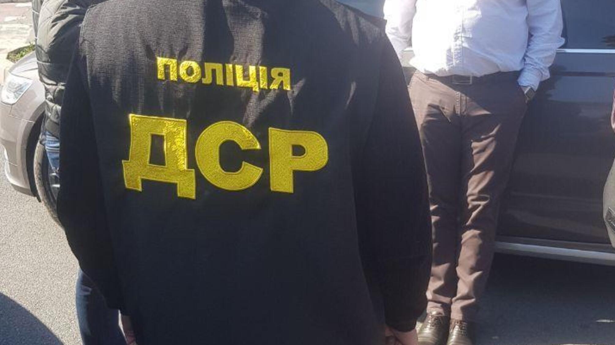Працівники управління стратегічних розслідувань затримали на хабарі керівника філії дочірнього підприємства